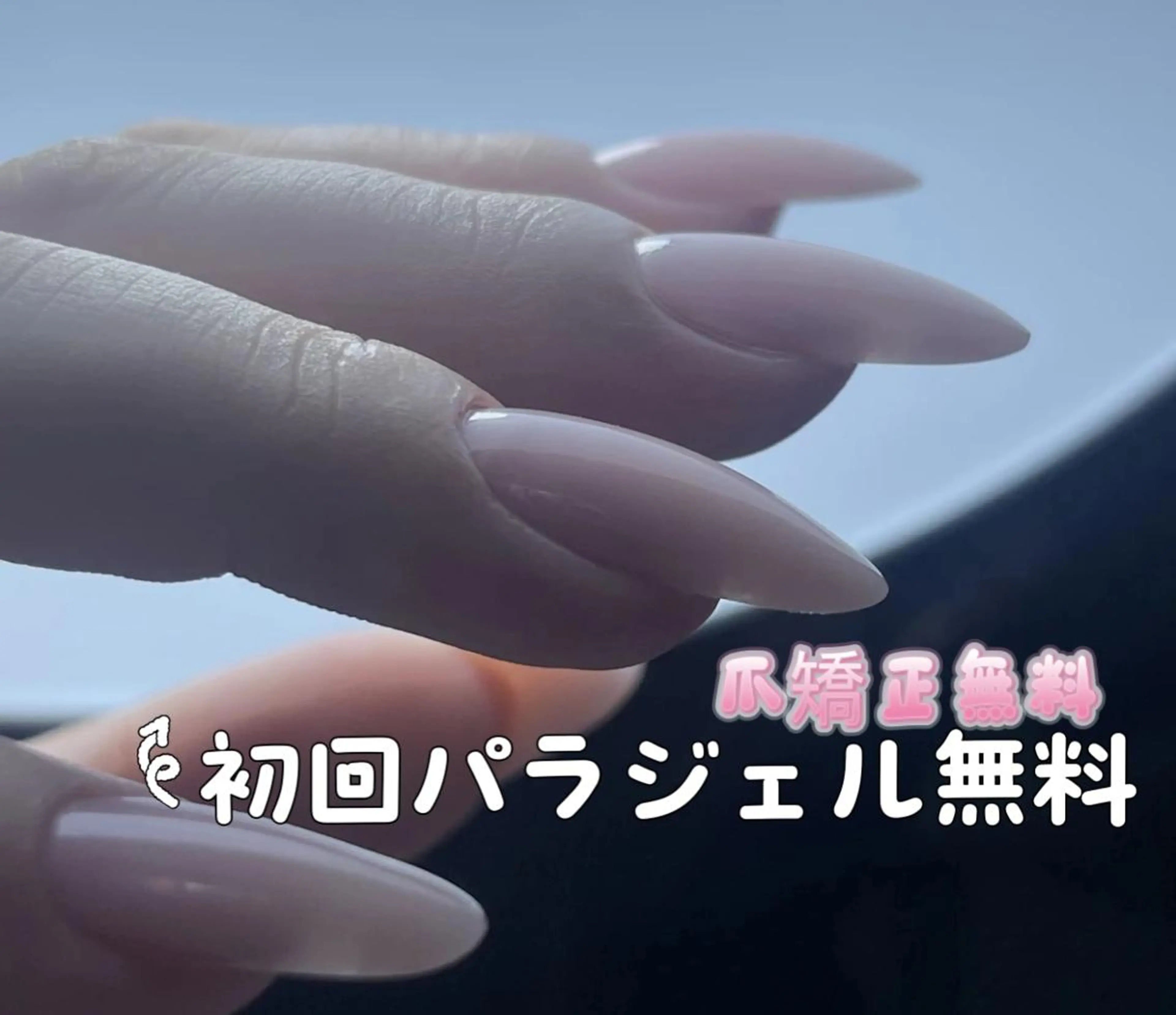 ネイル 🎀 NaNa_nailのネイルデザイン