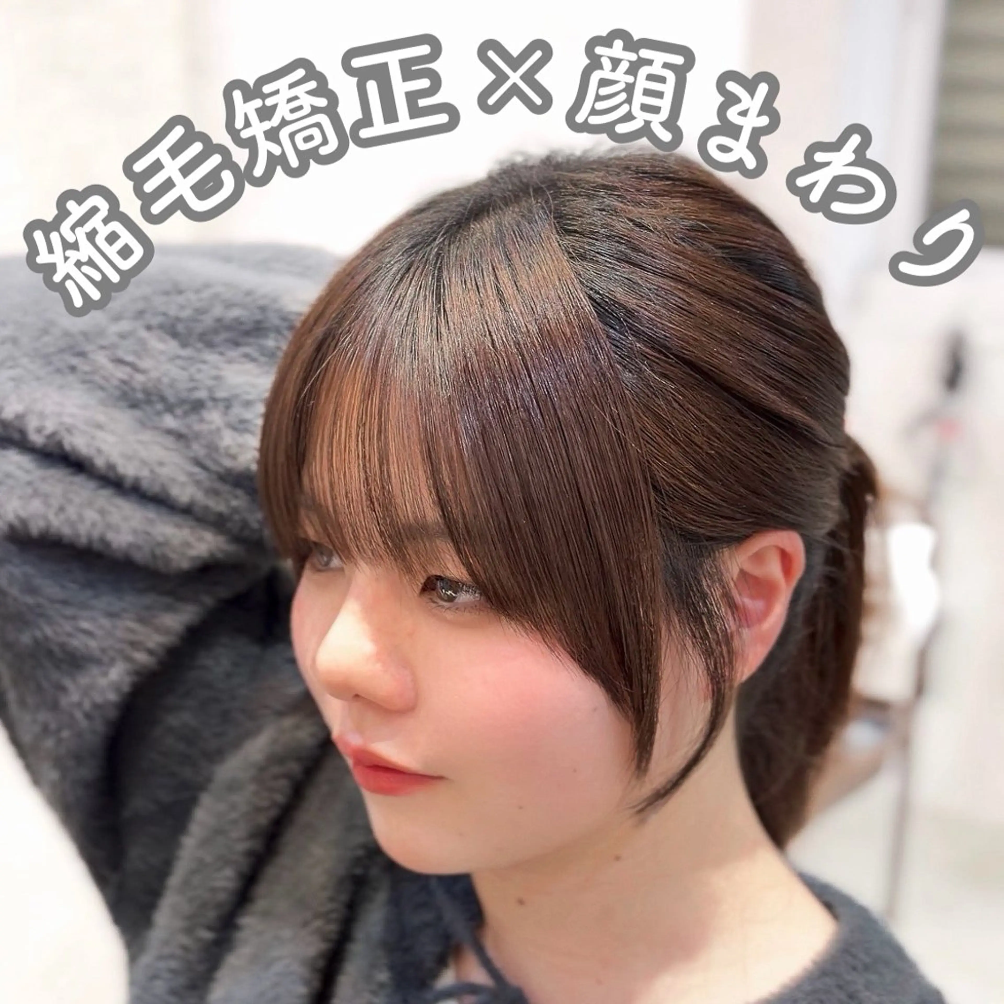 ロング カラー パーマ ヘアアレンジ suzuka/透明感 /顔周り/美髪矯正のヘアスタイル