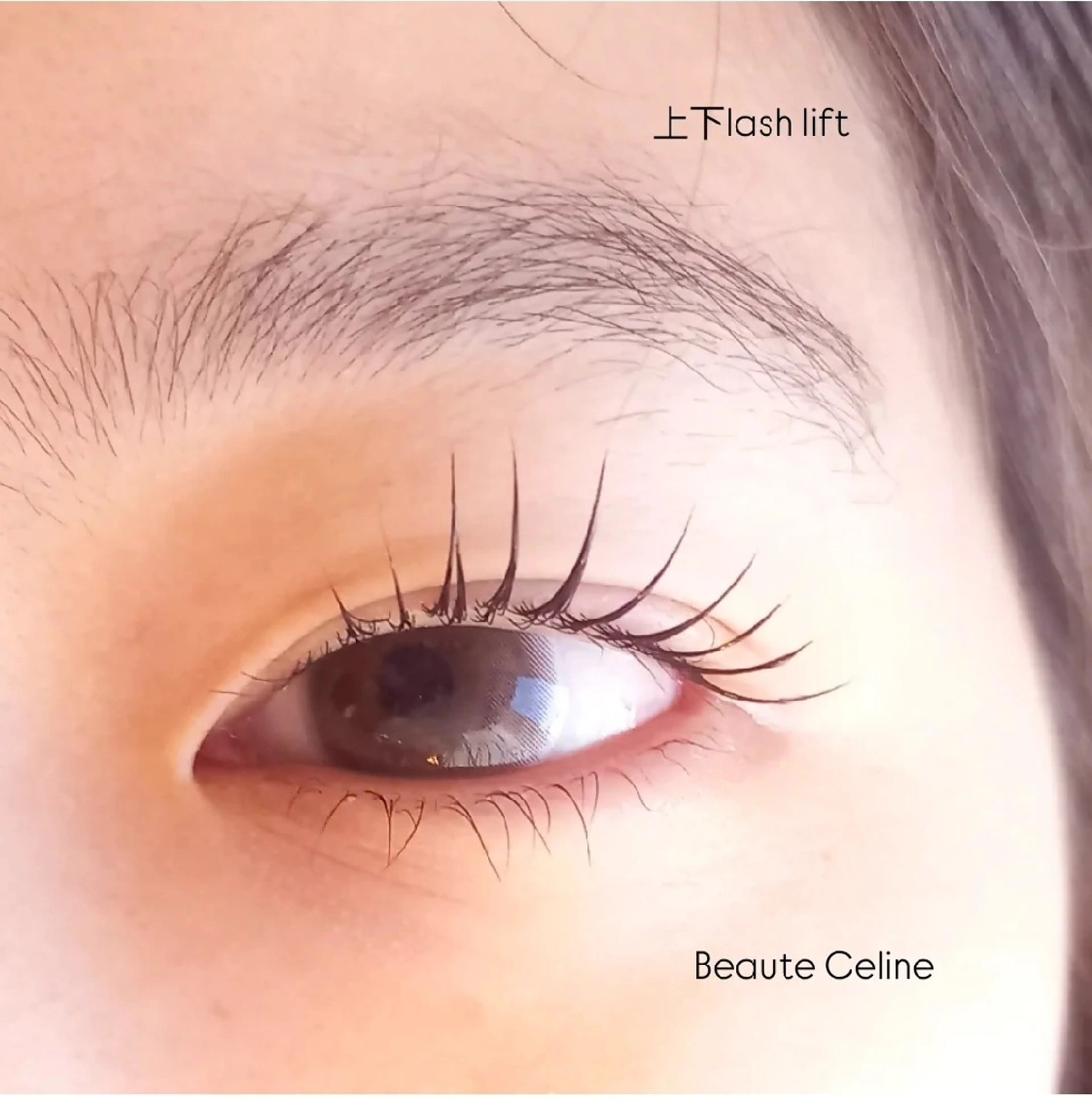 マツエク・マツパ マツパ beaute.celine所属・8時～✨beaute Celine🌛🌹のマツエク・マツパデザイン