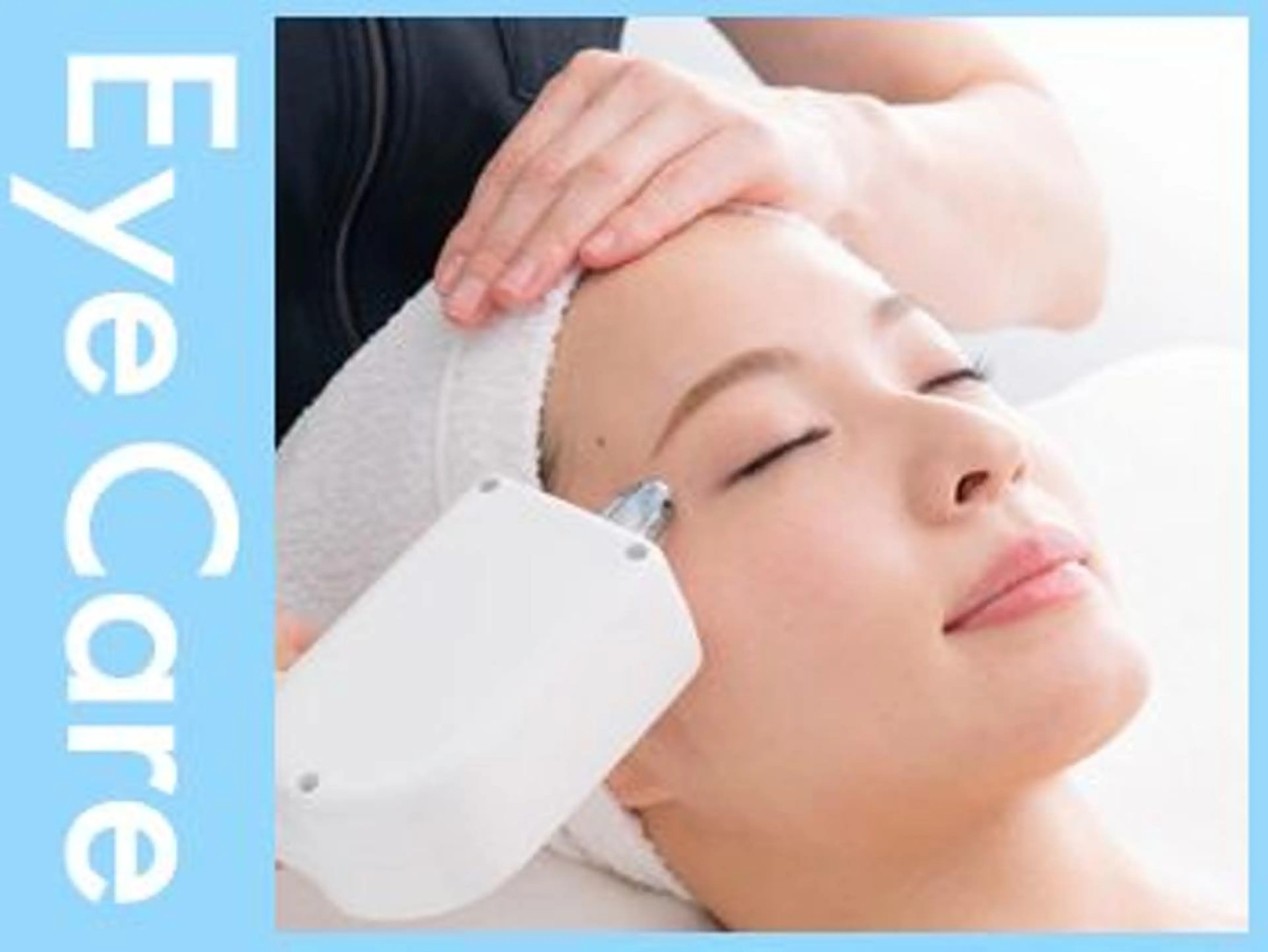 エステ エヴァーグレース 金山店のエステ・リラクイメージ