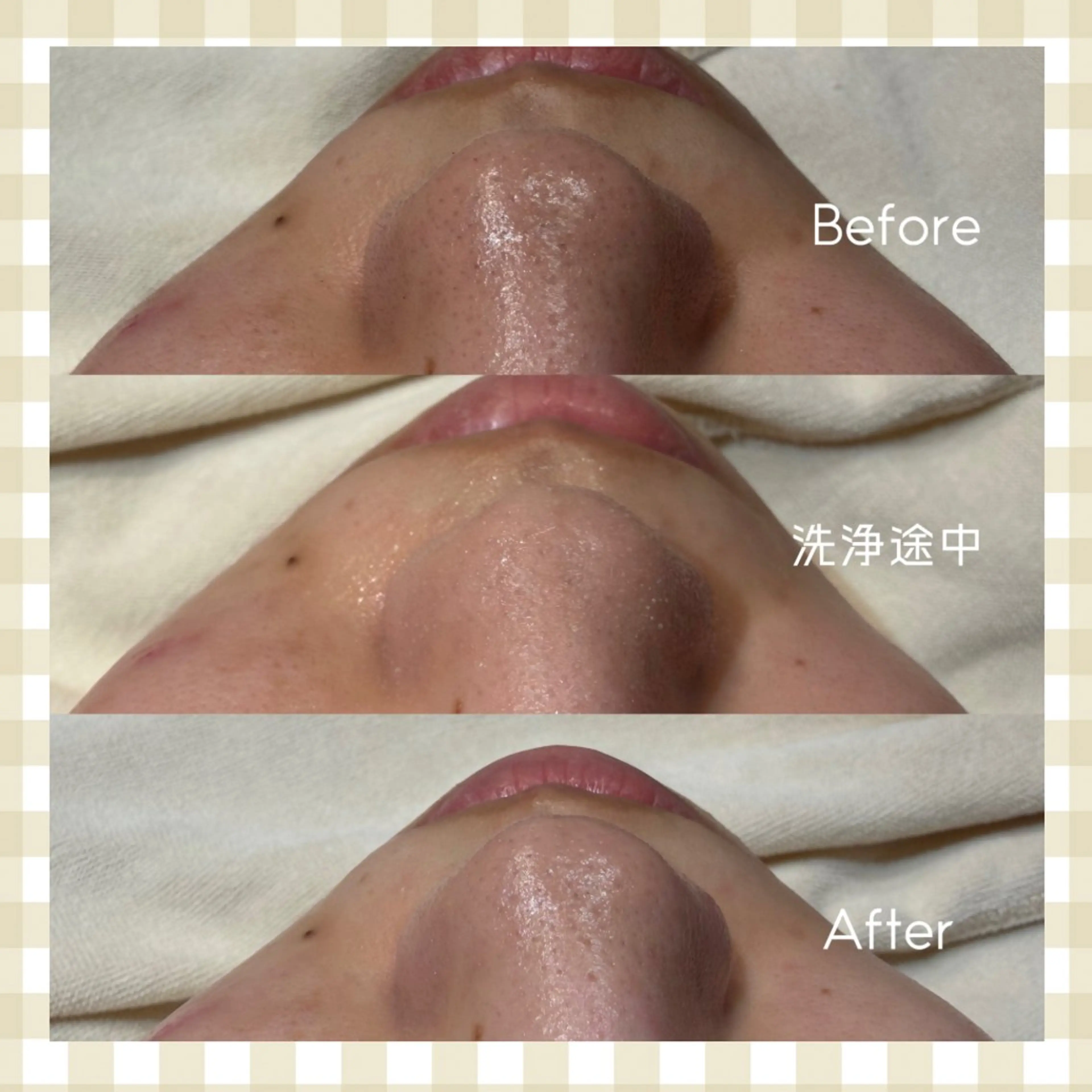 戸田 麗のその他イメージ