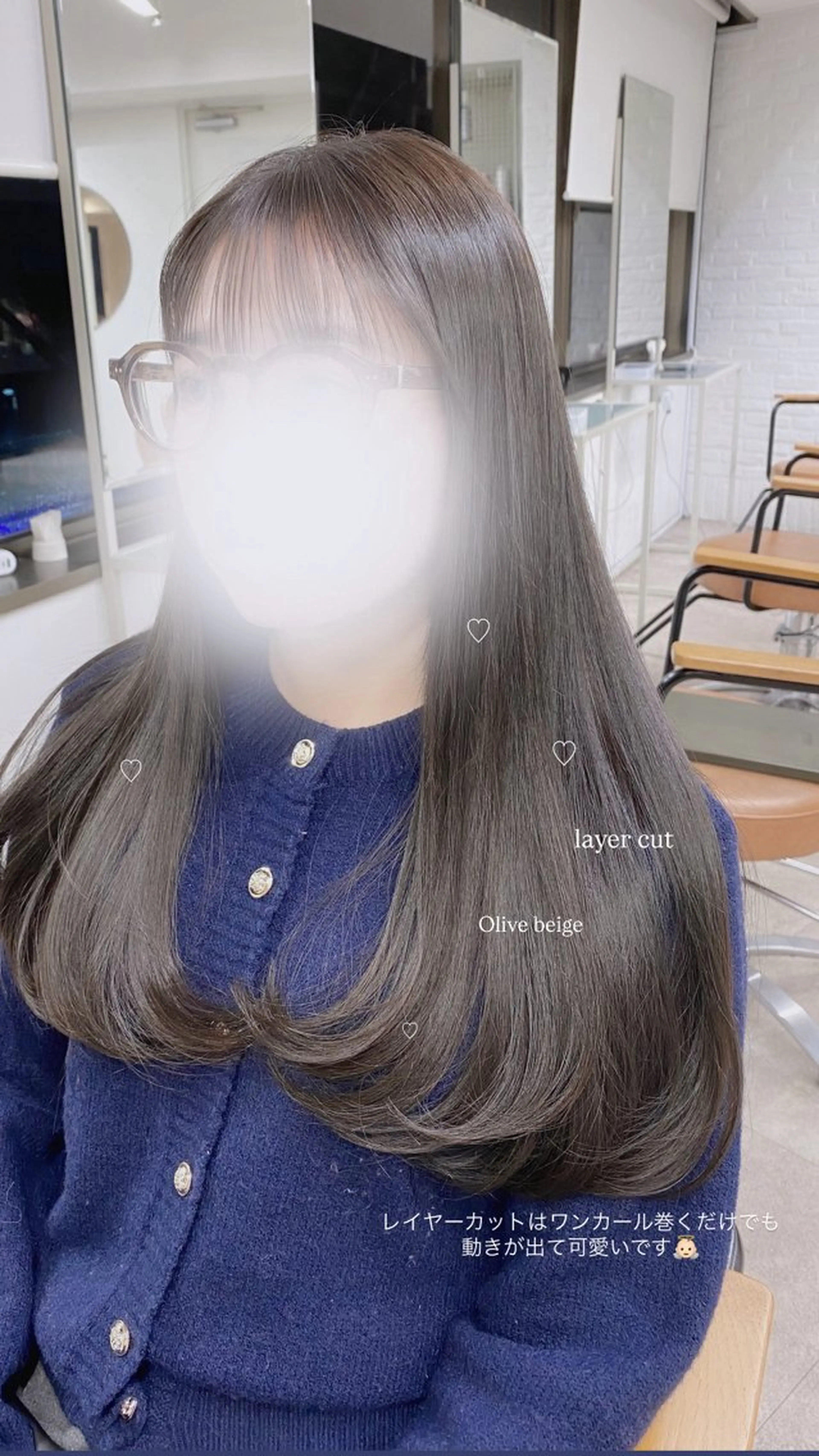 ロング カラー グレージュ オリーブグレージュ オリーブグレー ちえみ/ ボブ・ショート募集中のヘアスタイル