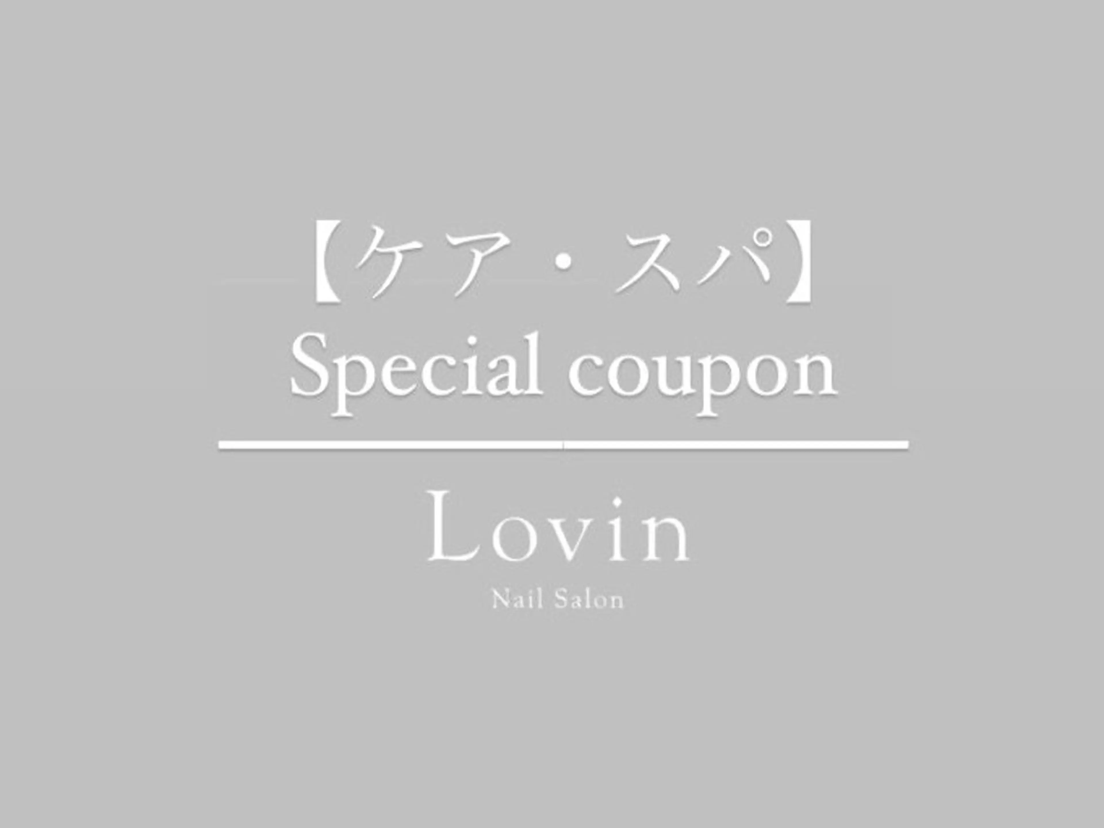 ネイル k-two nailのネイルデザイン