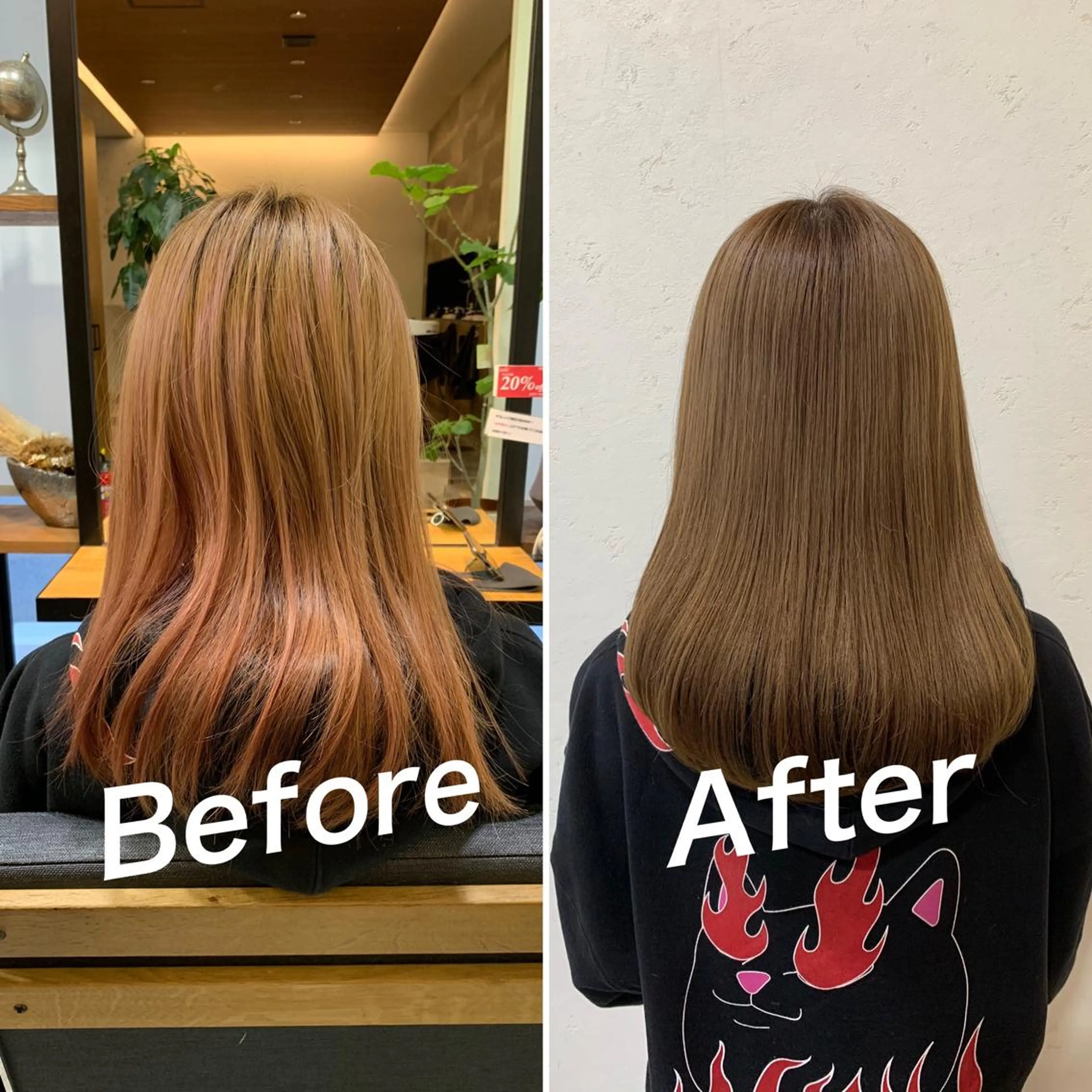 セミロング カット ヘアカラー 佐瀬竜矢PRIMAL /portのヘアスタイル