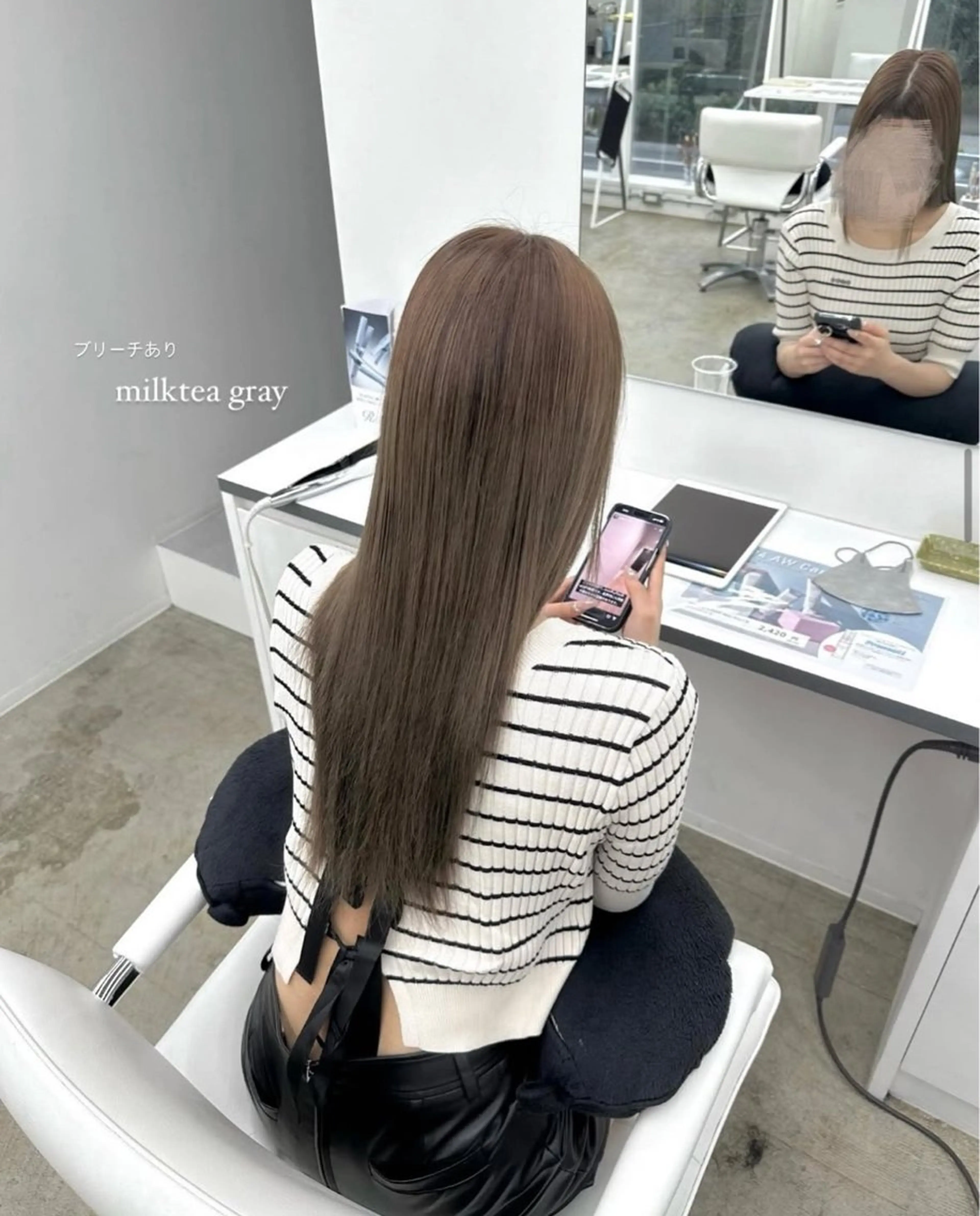 ロング カラー aisa ／札幌／艶カラー🎀のヘアスタイル