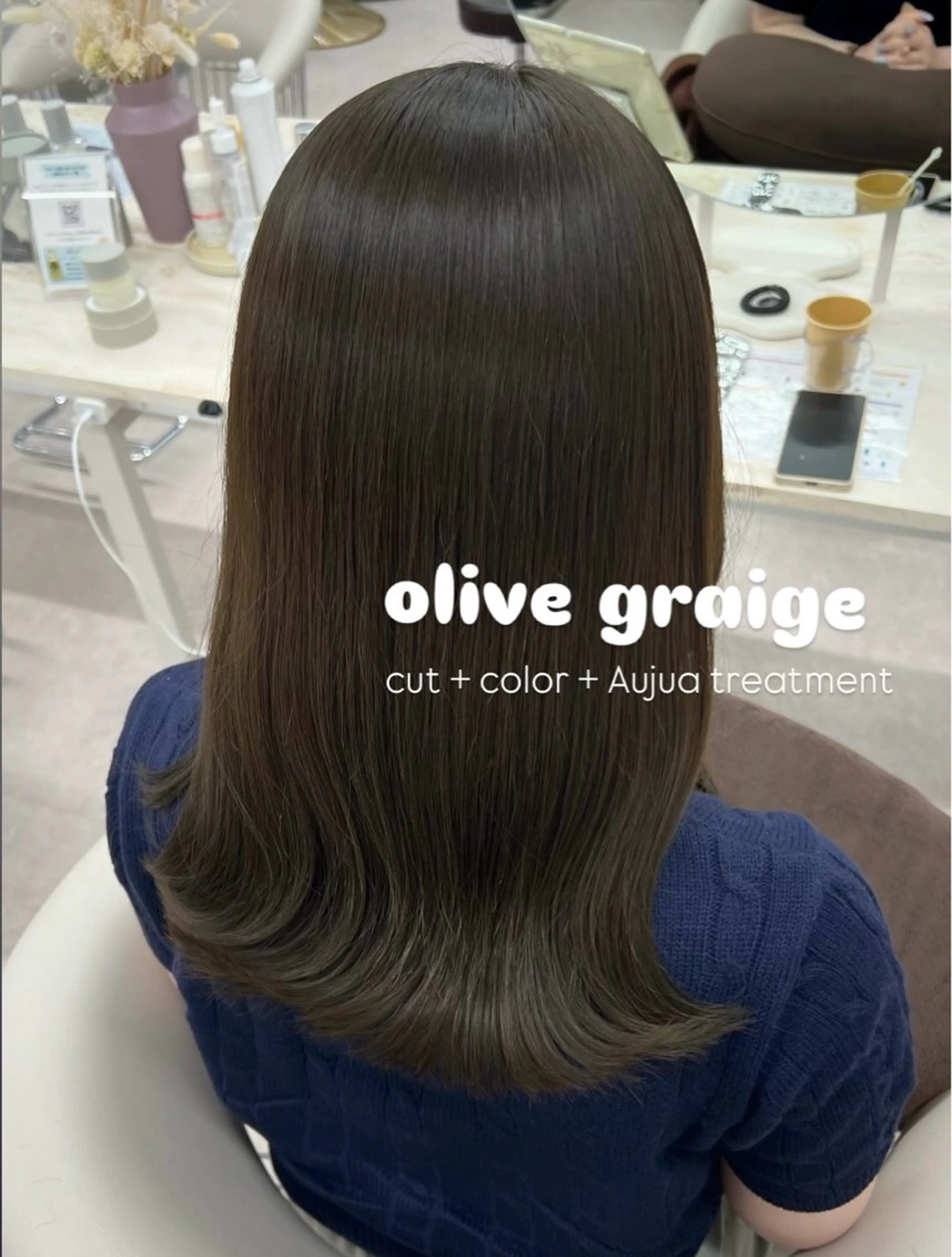 セミロング カラー カット ヘアカラー トリートメント 美髪矯正/髪質改善/ 艶髪🤍伊藤梨紗のヘアスタイル