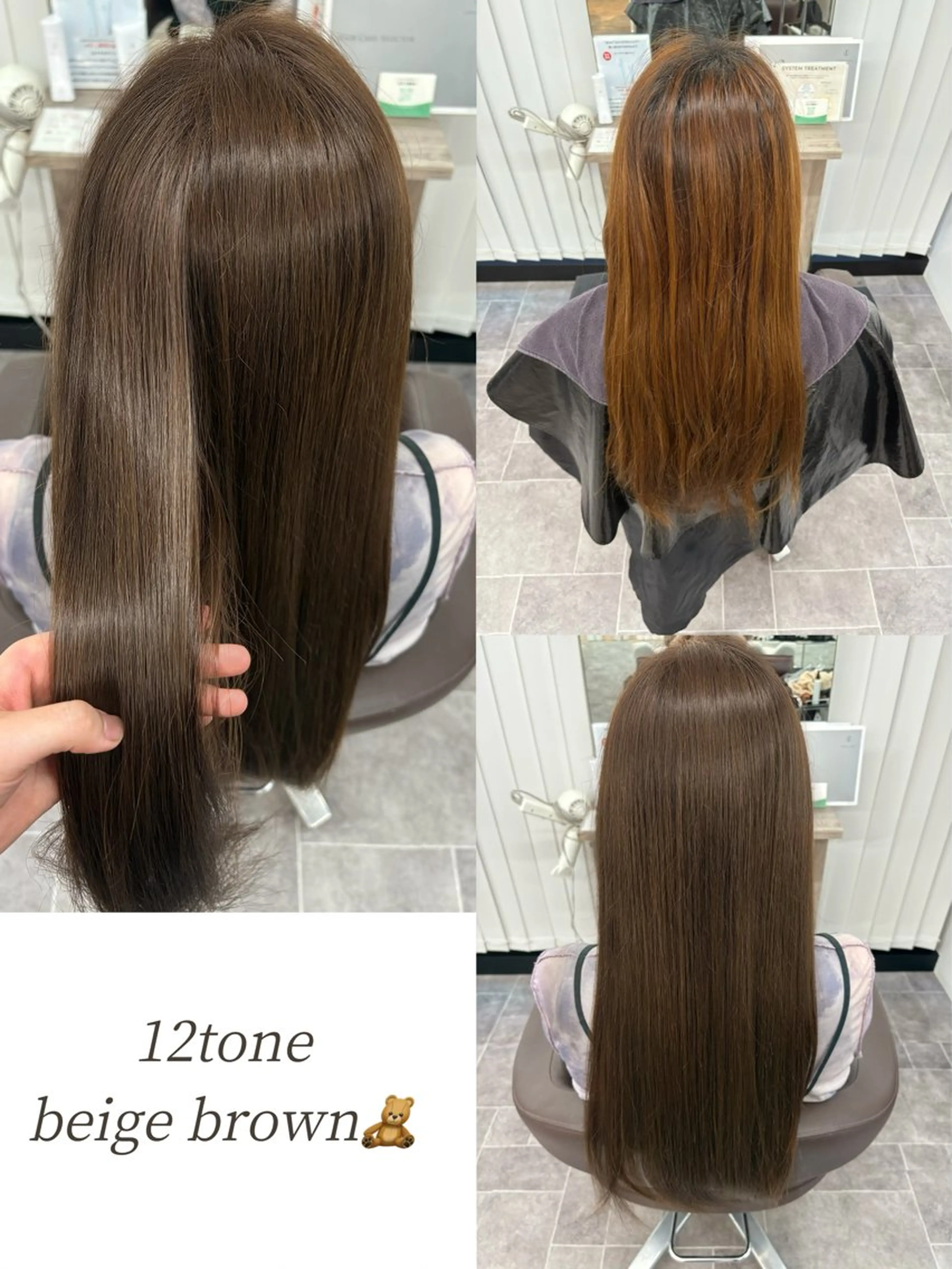 カラー アッシュ 透明感カラー オレンジ ヘアカラー 透明感カラー/ 韓国ヘア/umi🎀のヘアスタイル