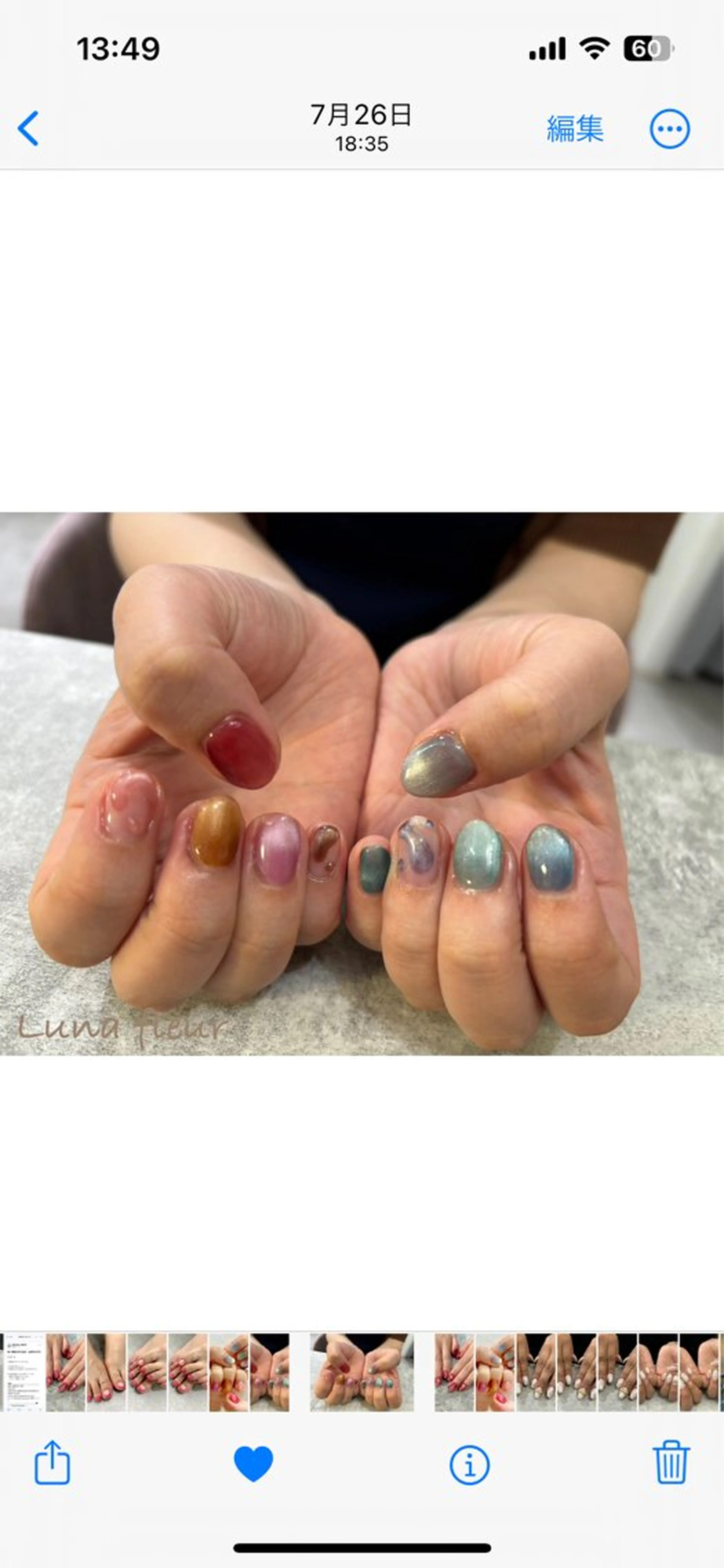 ネイル Luna fleur ルナフルールのネイルデザイン