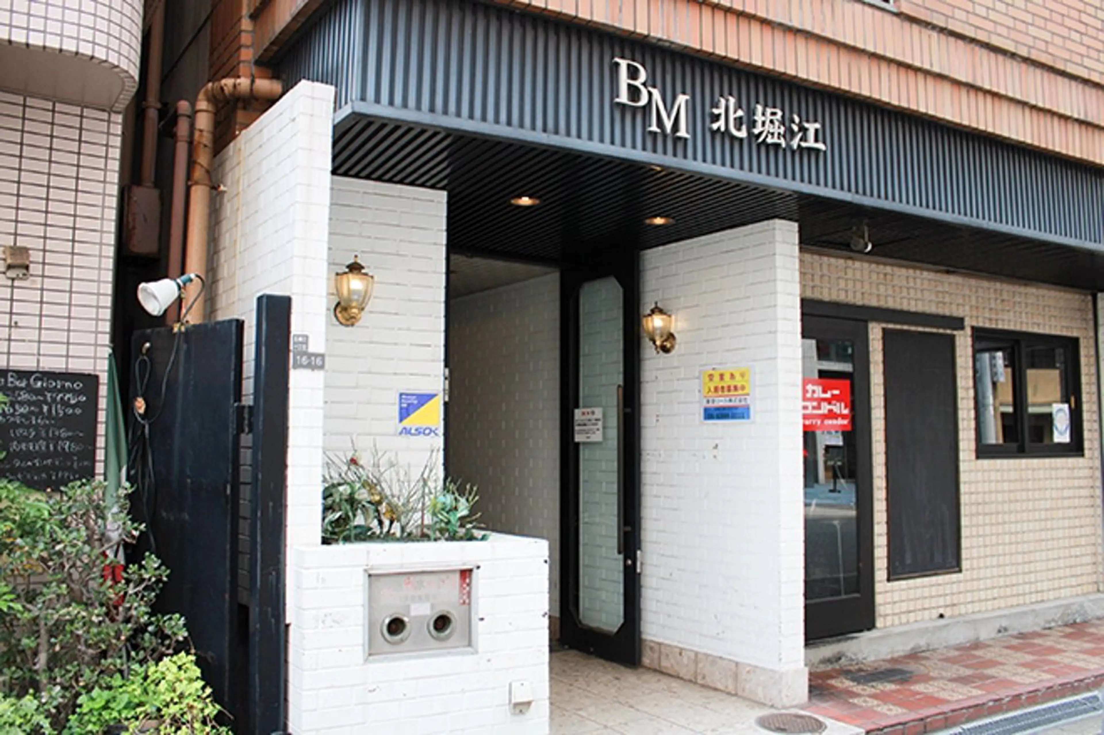 リラク ラムンラマイ整体 MOKKUNモックンのエステ・リラクイメージ