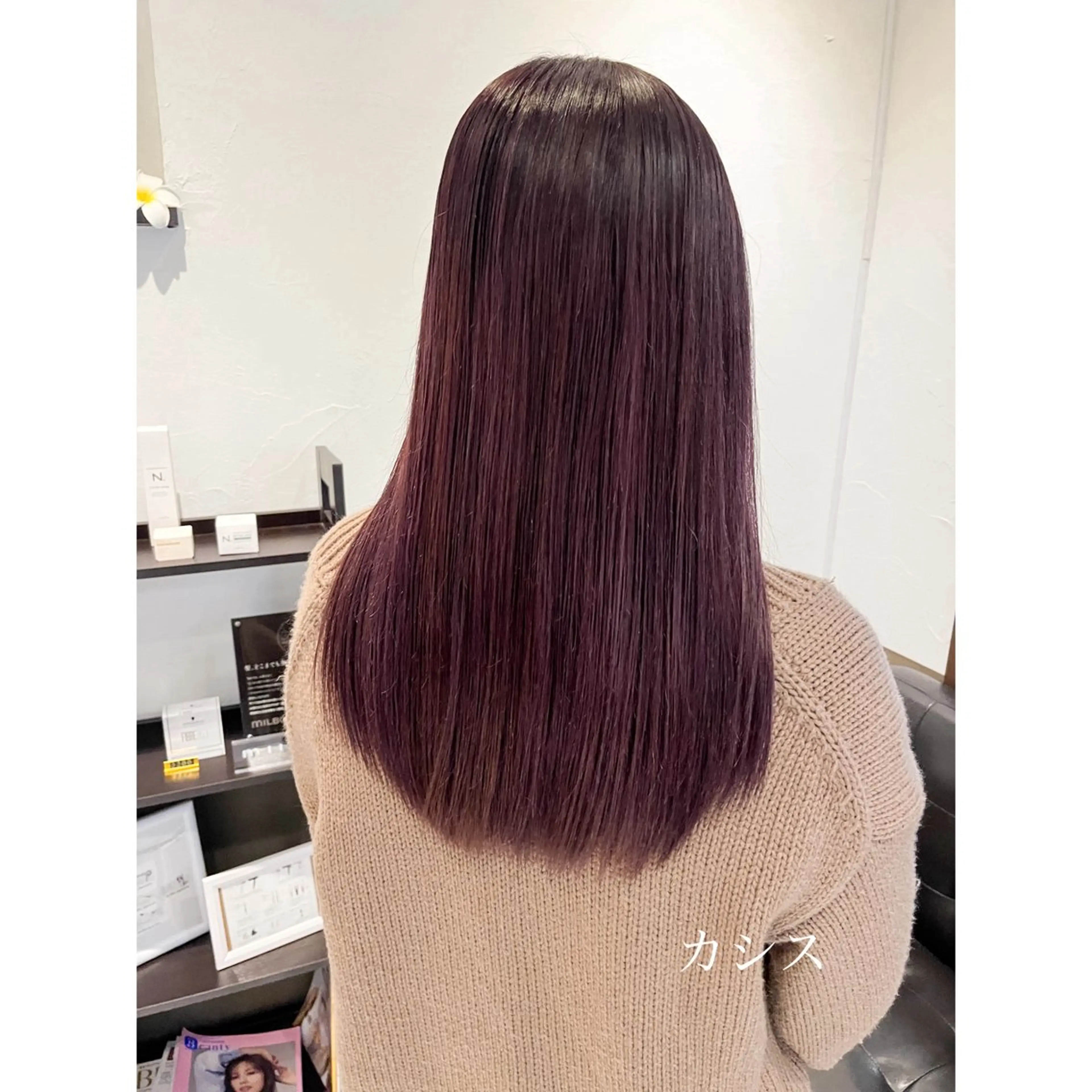 ロング カラー 坂井田 浩樹のヘアスタイル