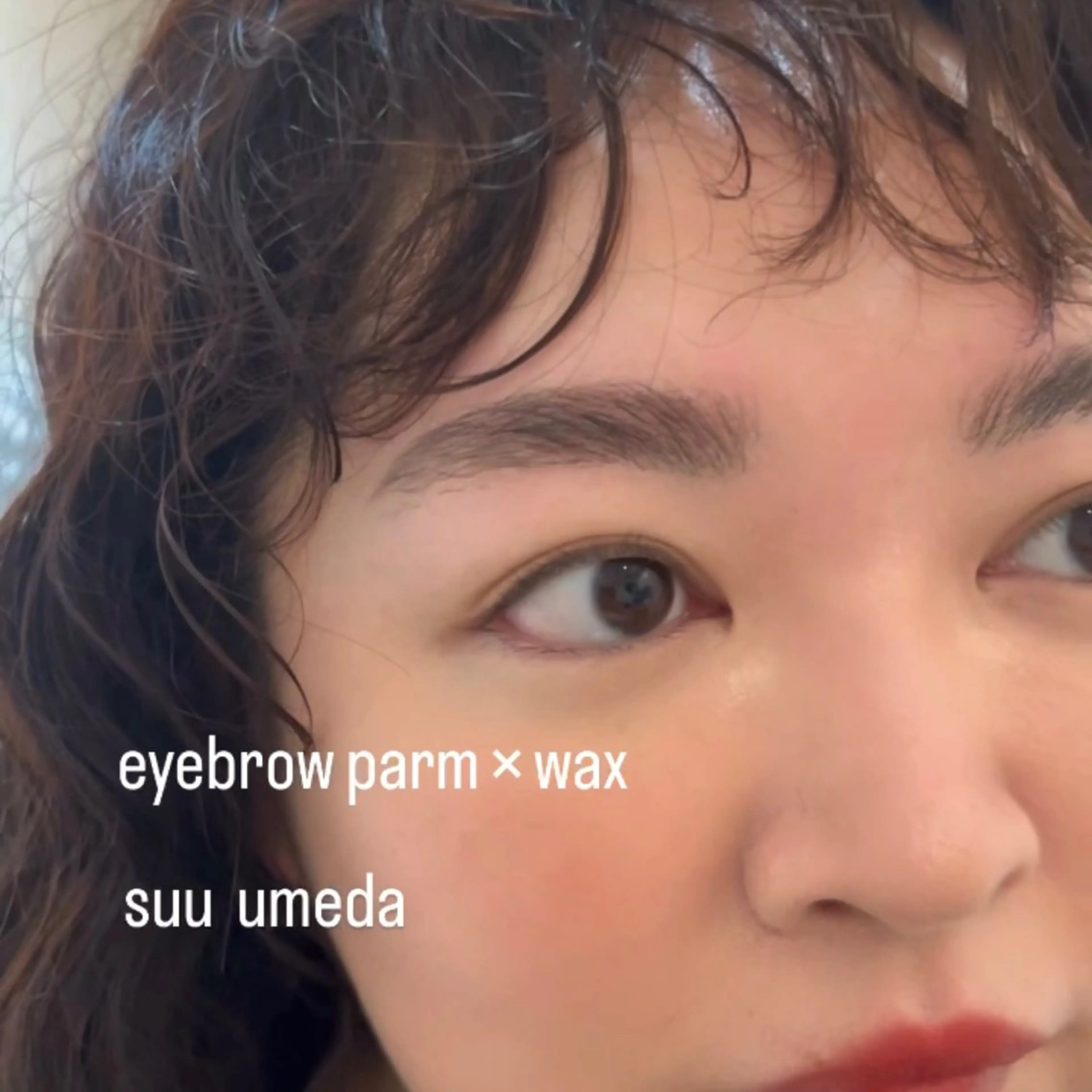 アイブロウ ラッシュリフト高評価 /HITOMIのマツエク・マツパデザイン