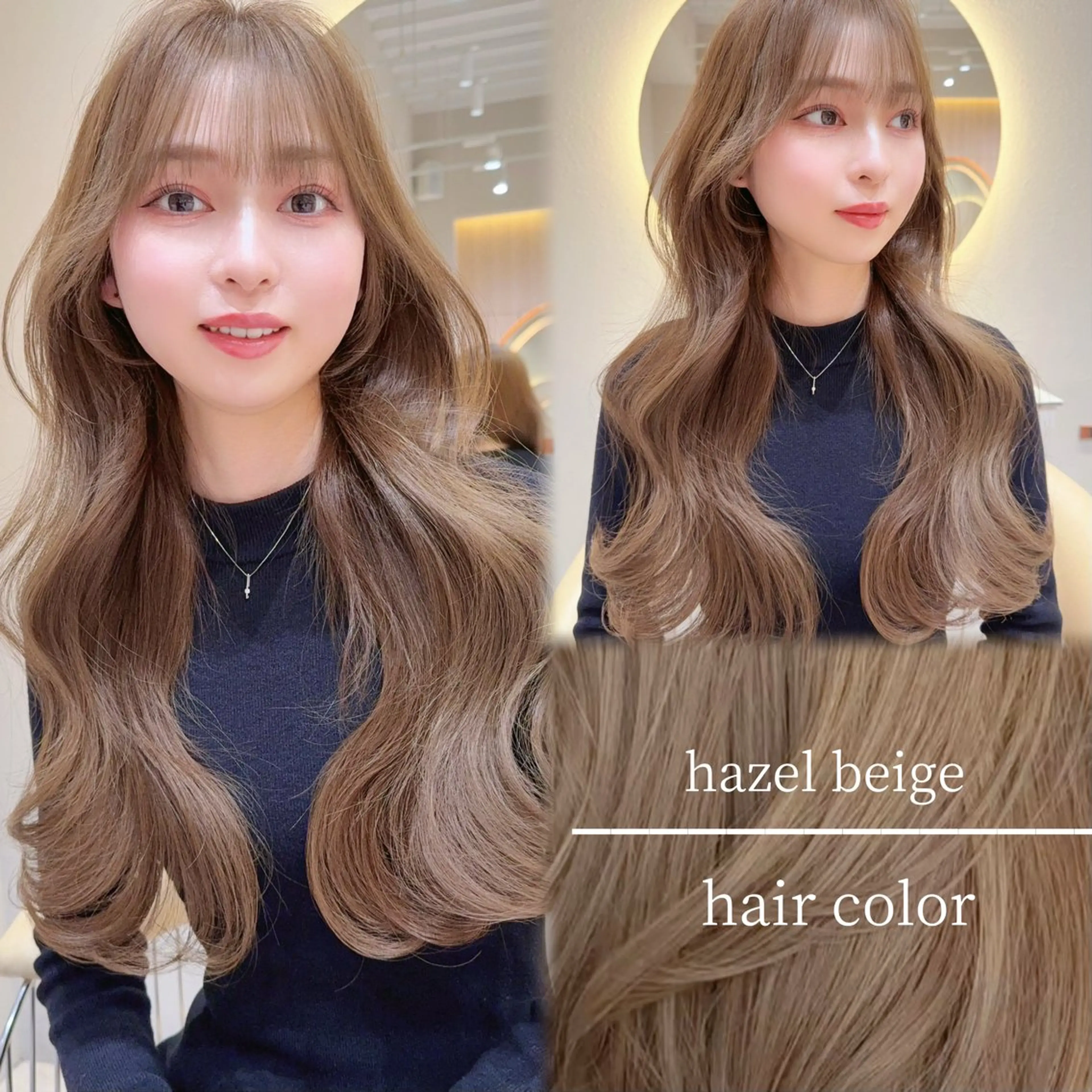 人気No.1カラーメニュー🌟20％offブリーチなしダブルカラー➕カット➕トリートメント✨の写真