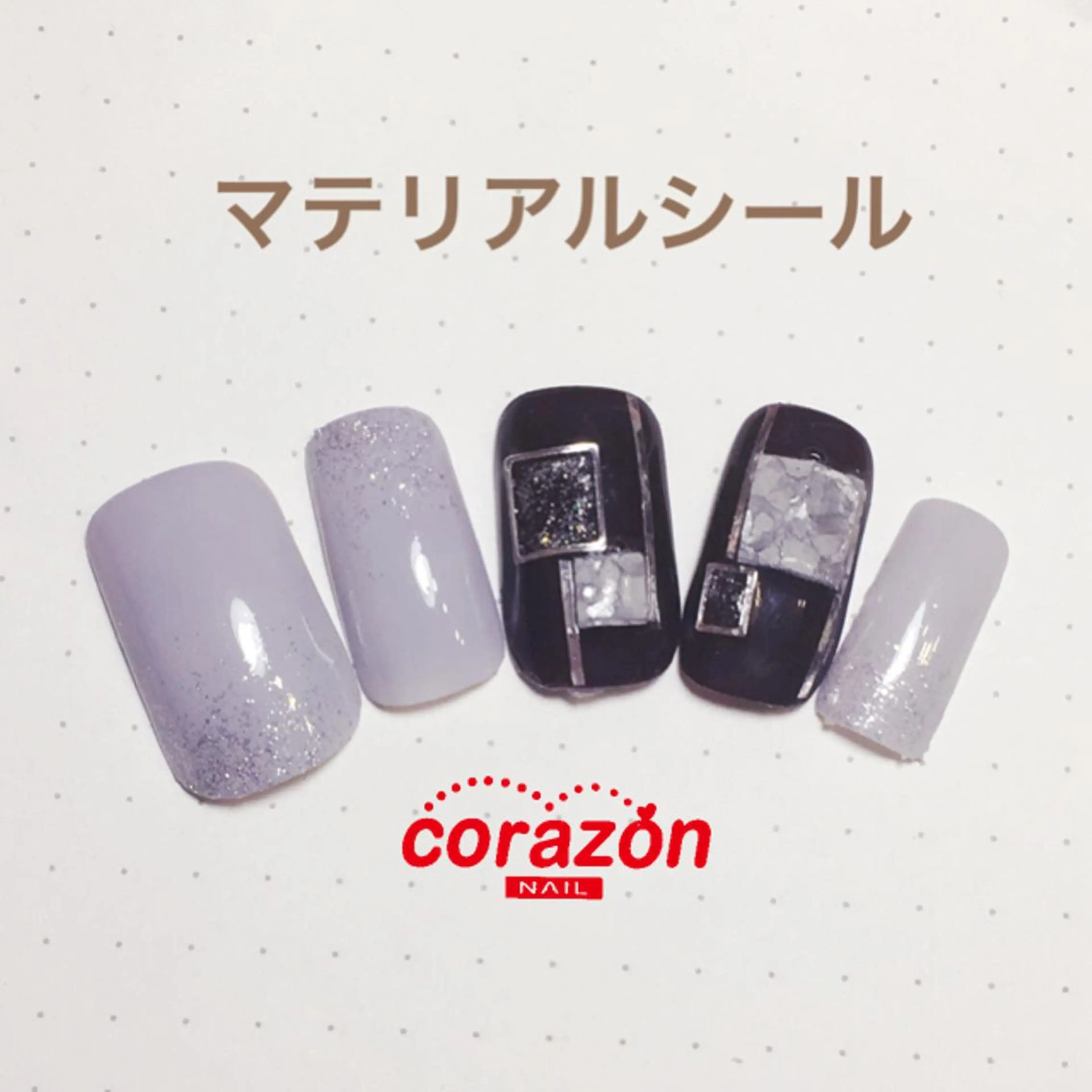 ネイル スクエアネイル corazon所属・ネイリスト aicoのネイルデザイン