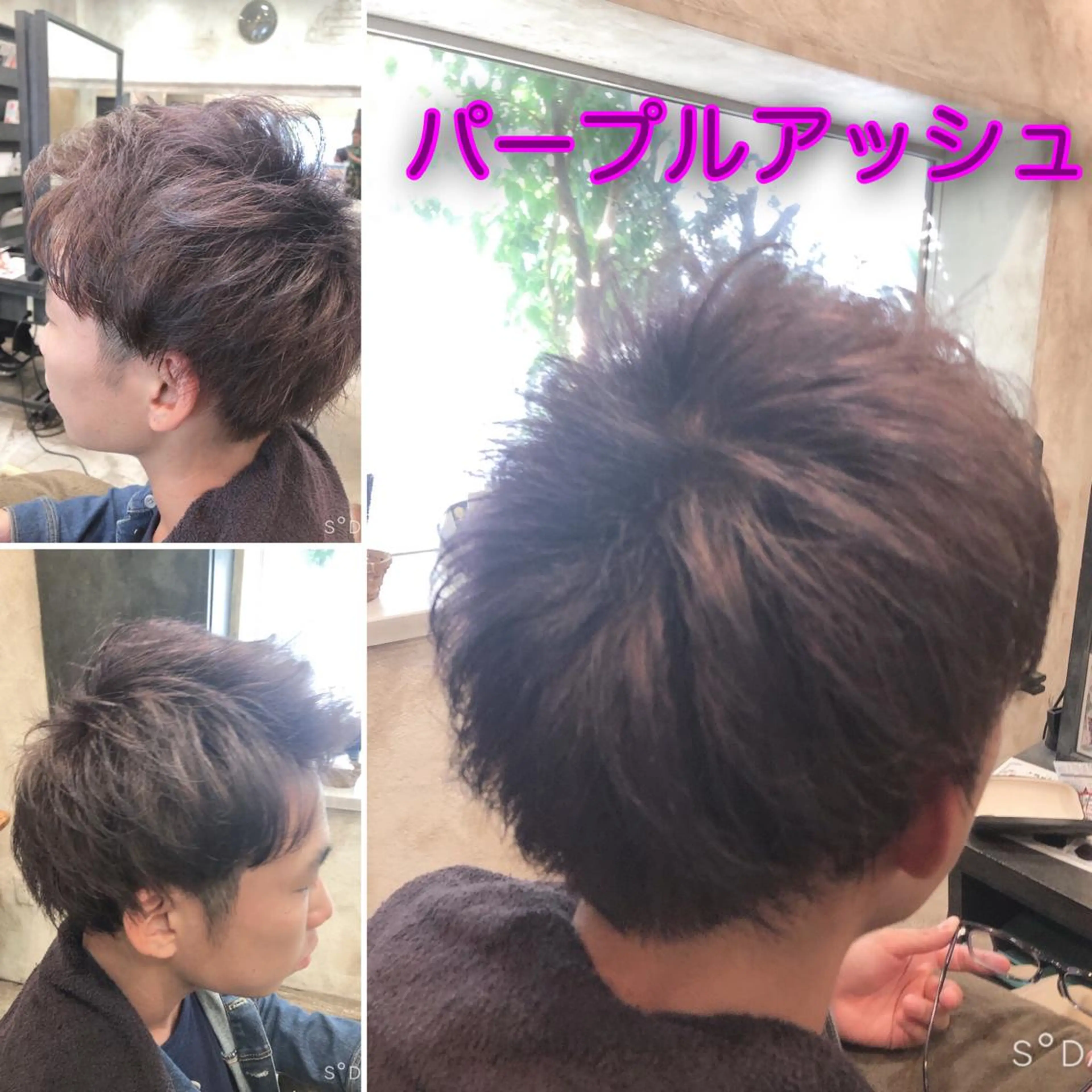 メンズ 髪質改善 カラーJILLのヘアスタイル