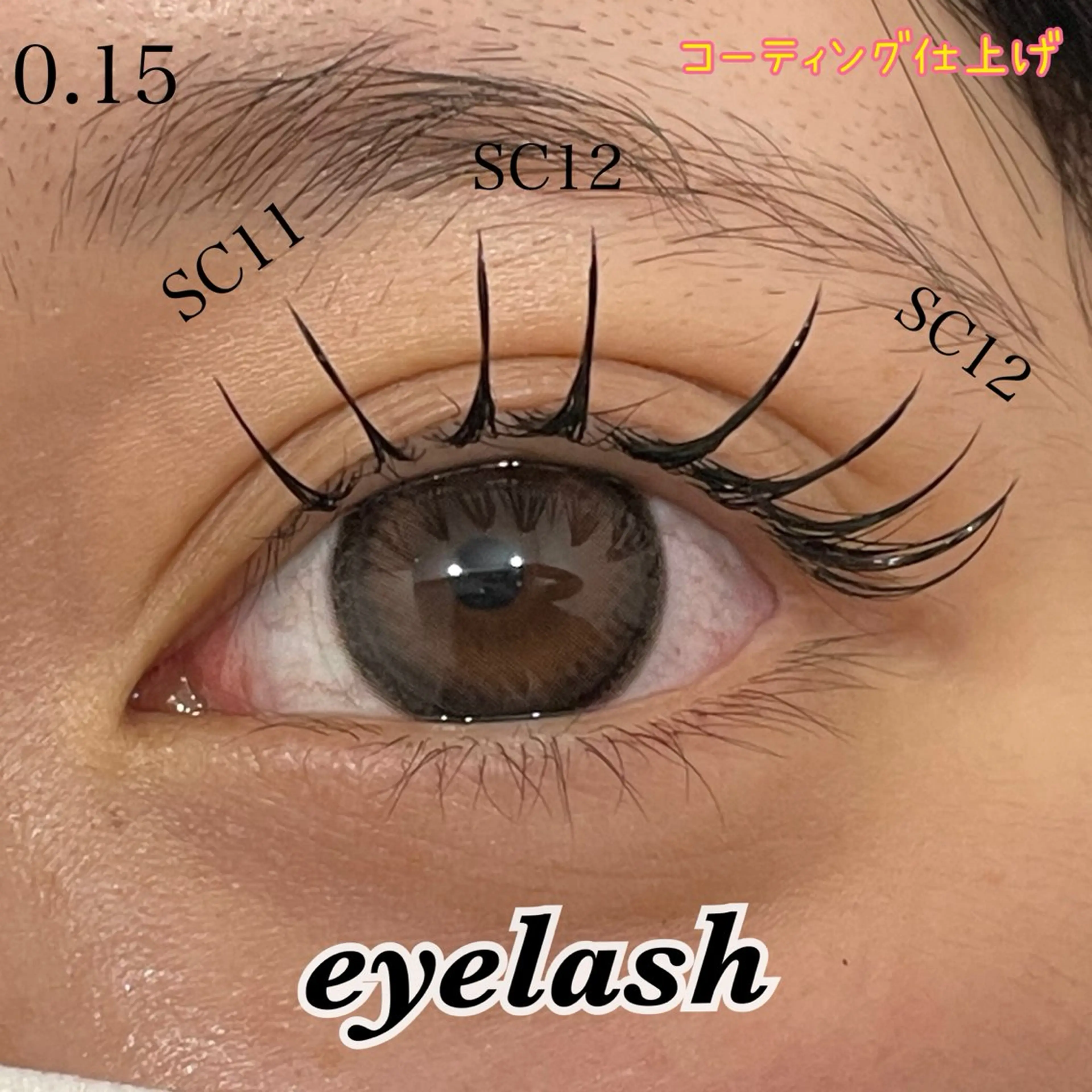 マツエク・マツパ 🌺KOKOA🌺 merci横浜のマツエク・マツパデザイン