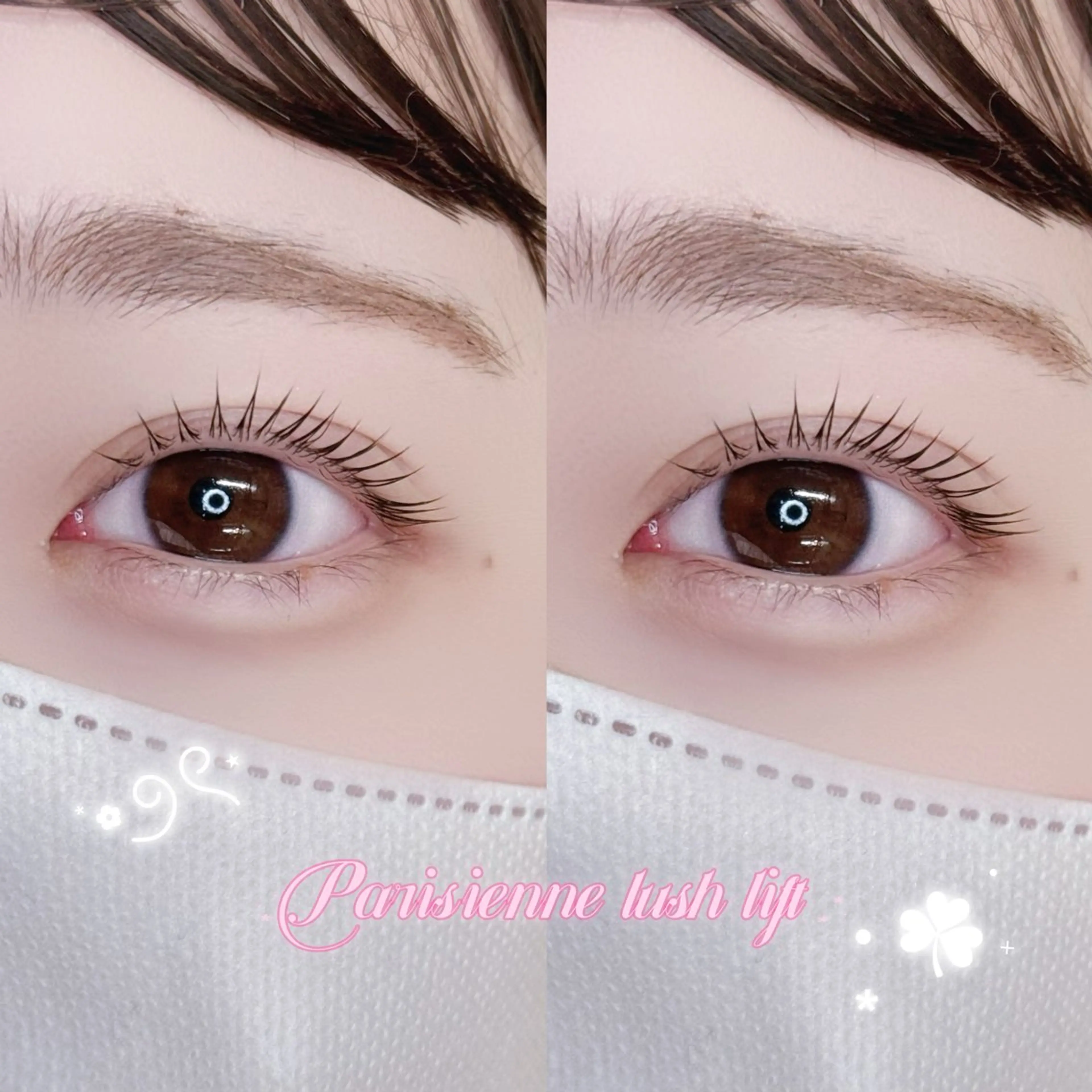 マツエク・マツパ マツパ 山﨑 嵯巴のマツエク・マツパデザイン