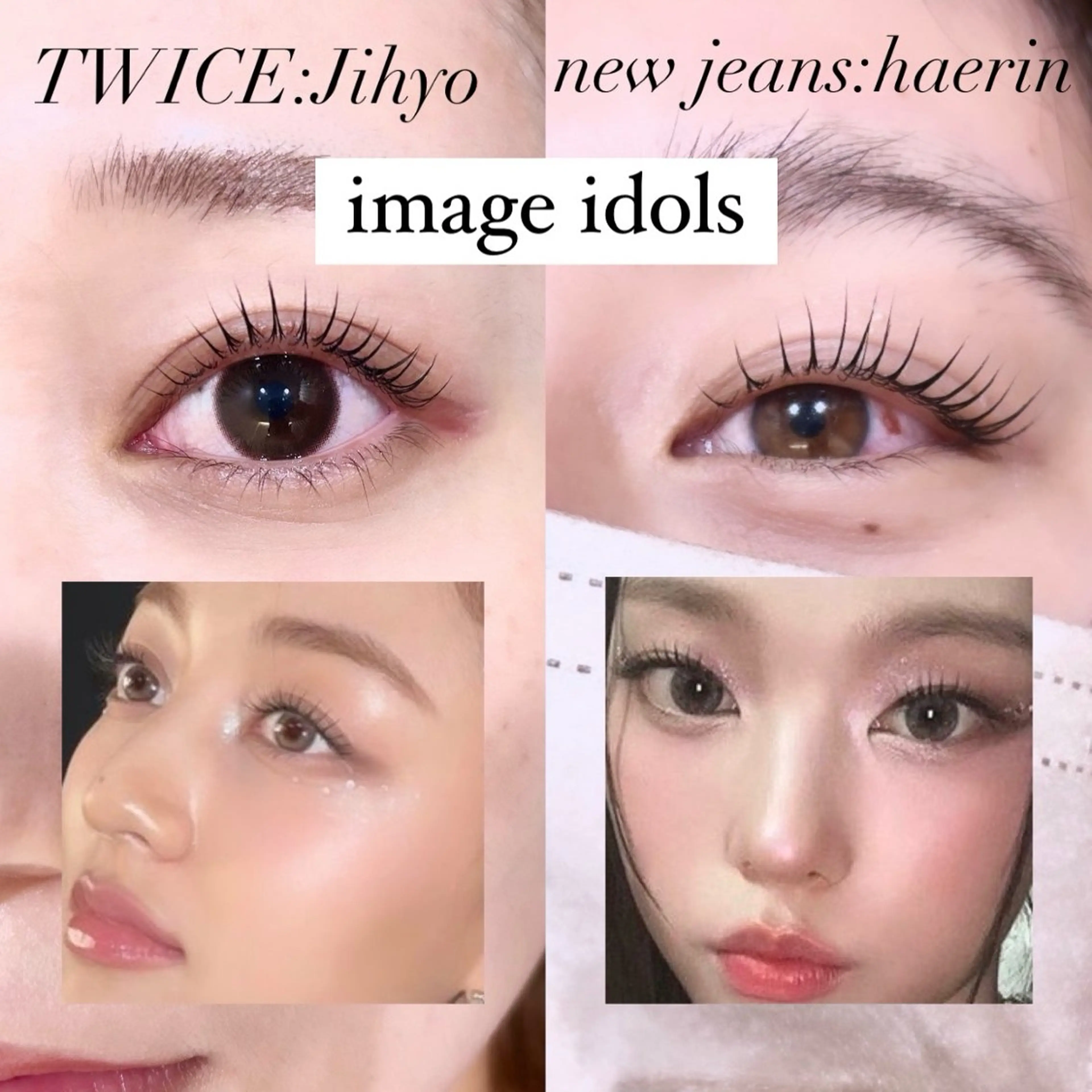 マツエク・マツパ まつげパーマ マツパ 🇰🇷韓国スタイル /束間まつげ🎀ミキのヘアスタイル