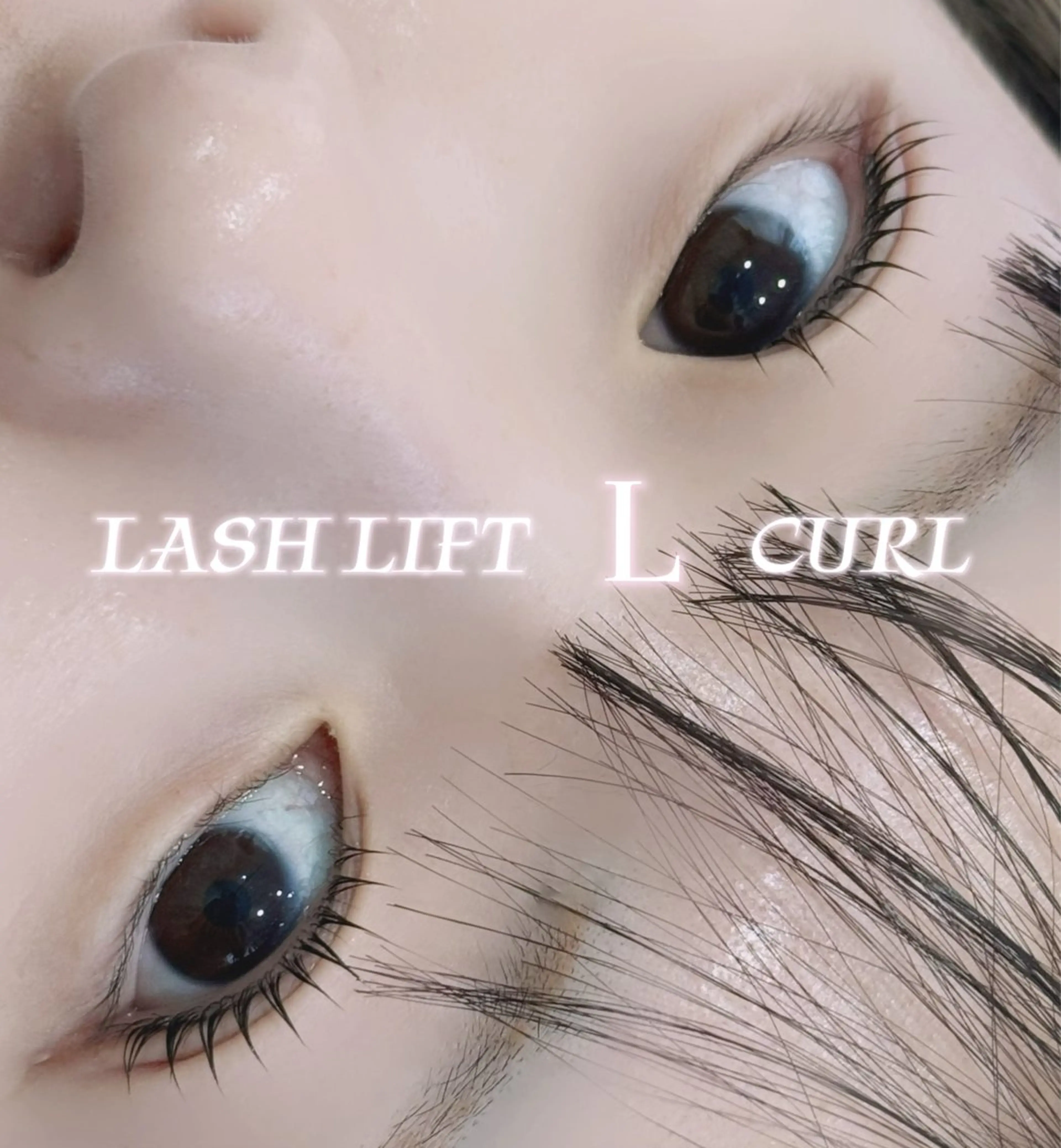 マツエク・マツパ 藤原 愛琉のマツエク・マツパデザイン