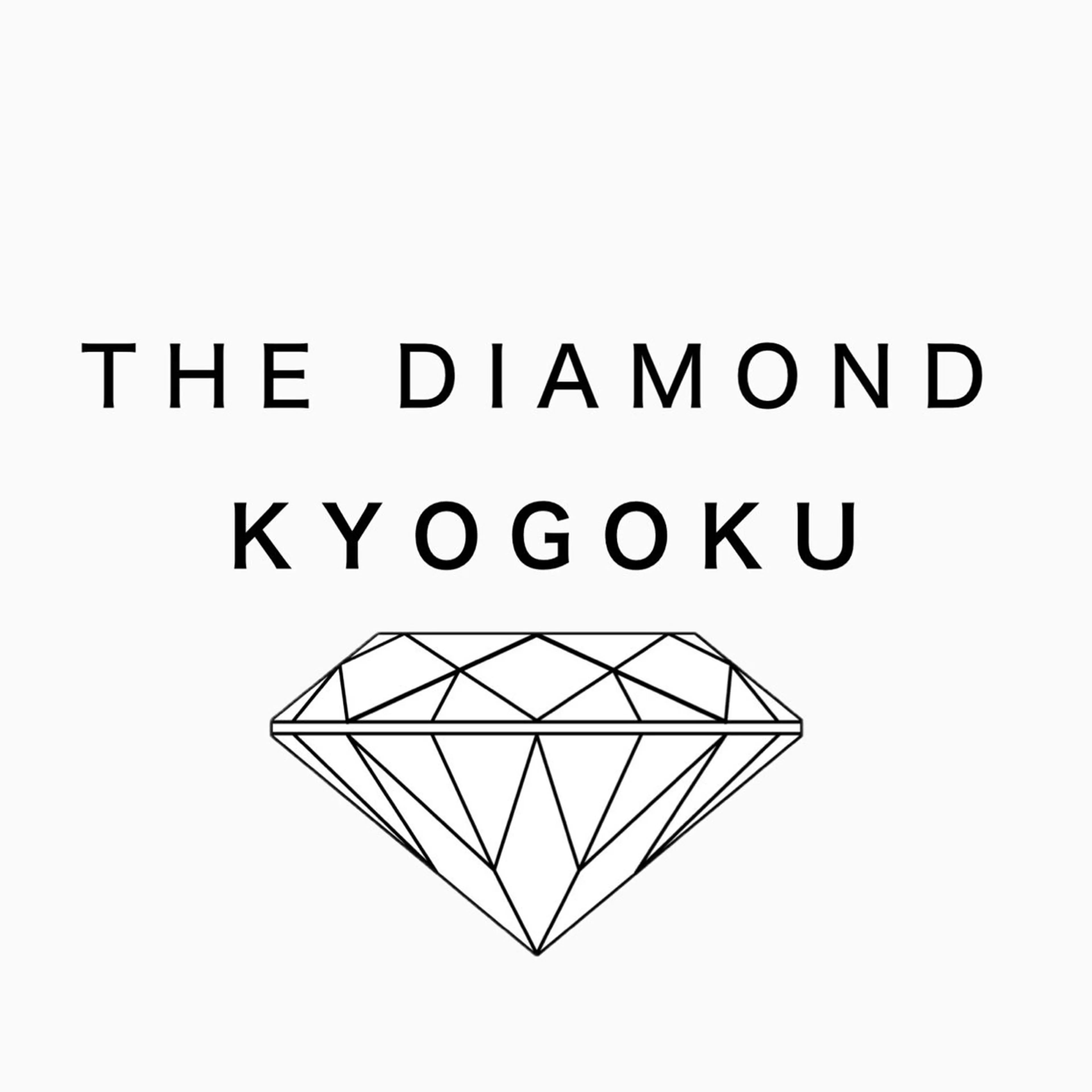 ロング カラー ベージュカラー 黒髪 ブリーチ ブルーカラー ブルーブラック 天神/ケアブリーチ/ 髪質改善/上質艶髪のヘアスタイル