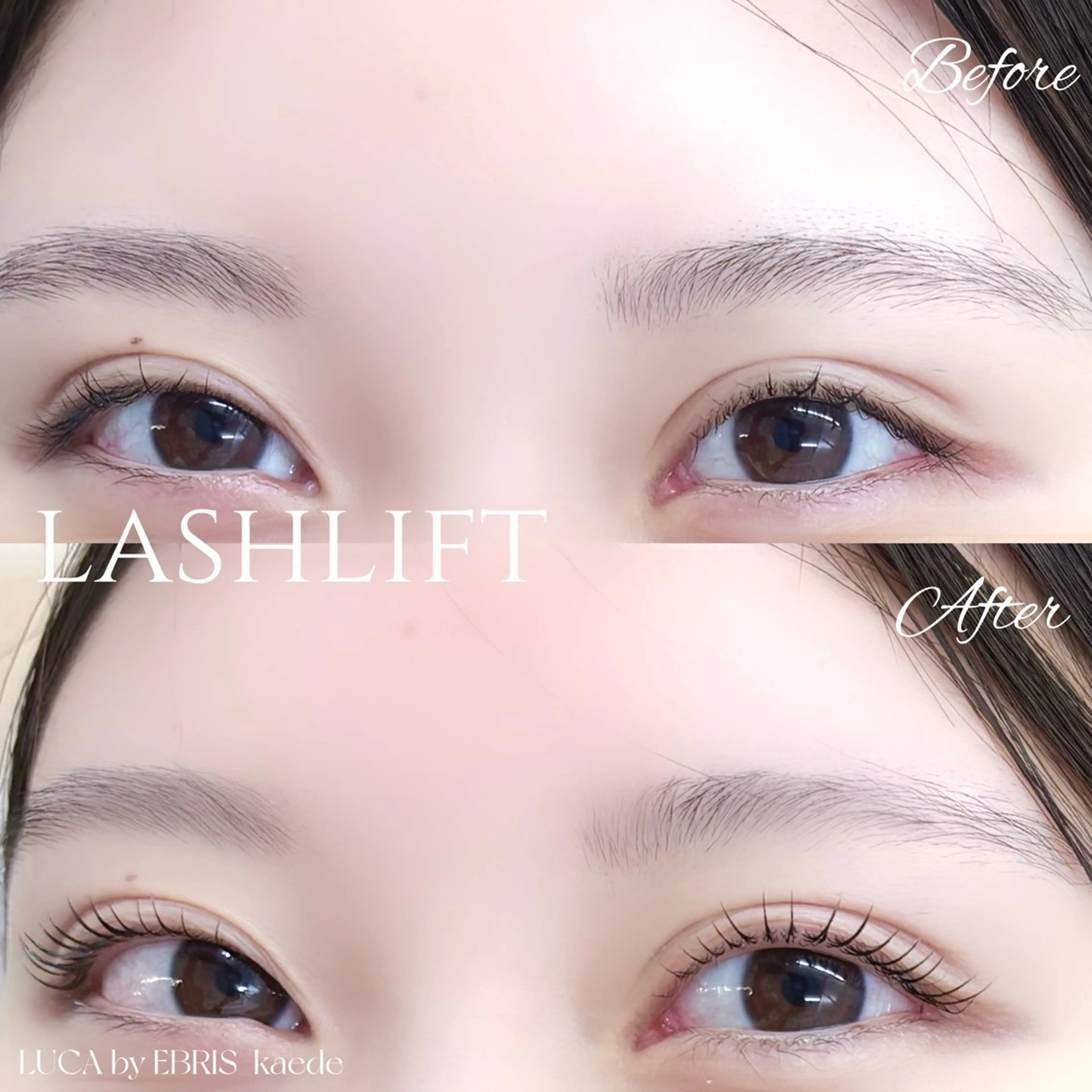 マツエク・マツパ マツパ KAEDE☾ 浦和/まつ毛&眉毛のマツエク・マツパデザイン