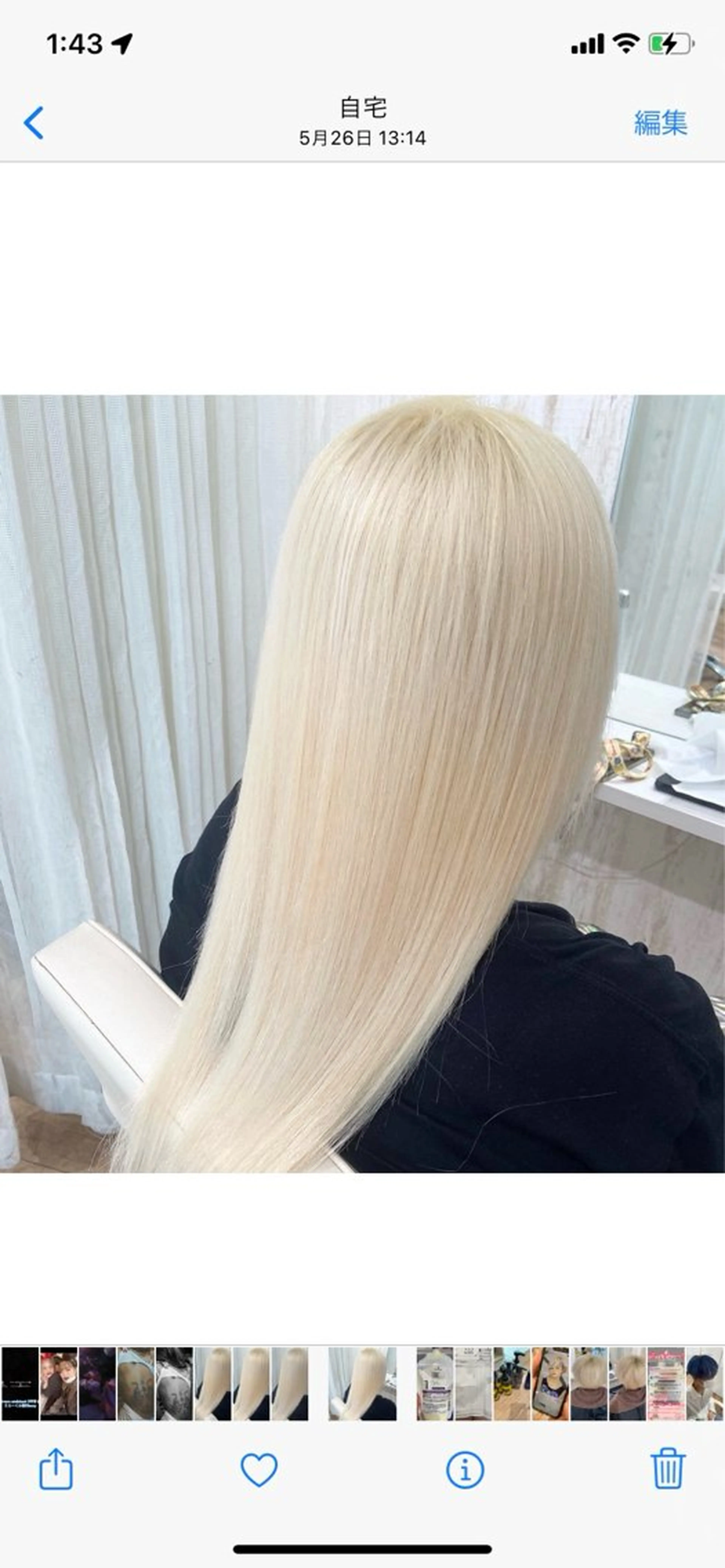 カラー 杉江花琳/ メンズヘア/韓国ヘアのヘアスタイル