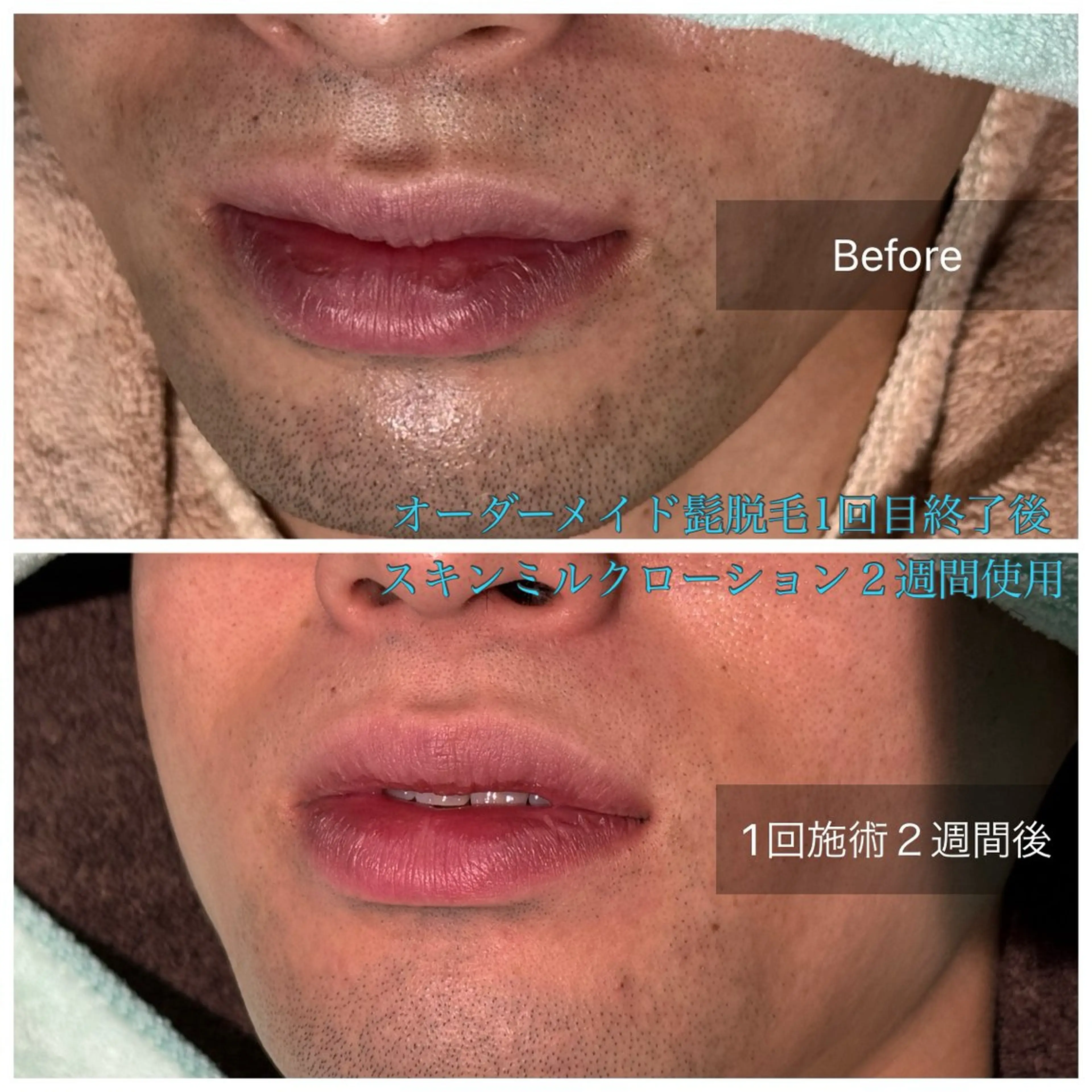 メンズ ReBorn  Lab所属・リボーン ラボのエステ・リラクイメージ