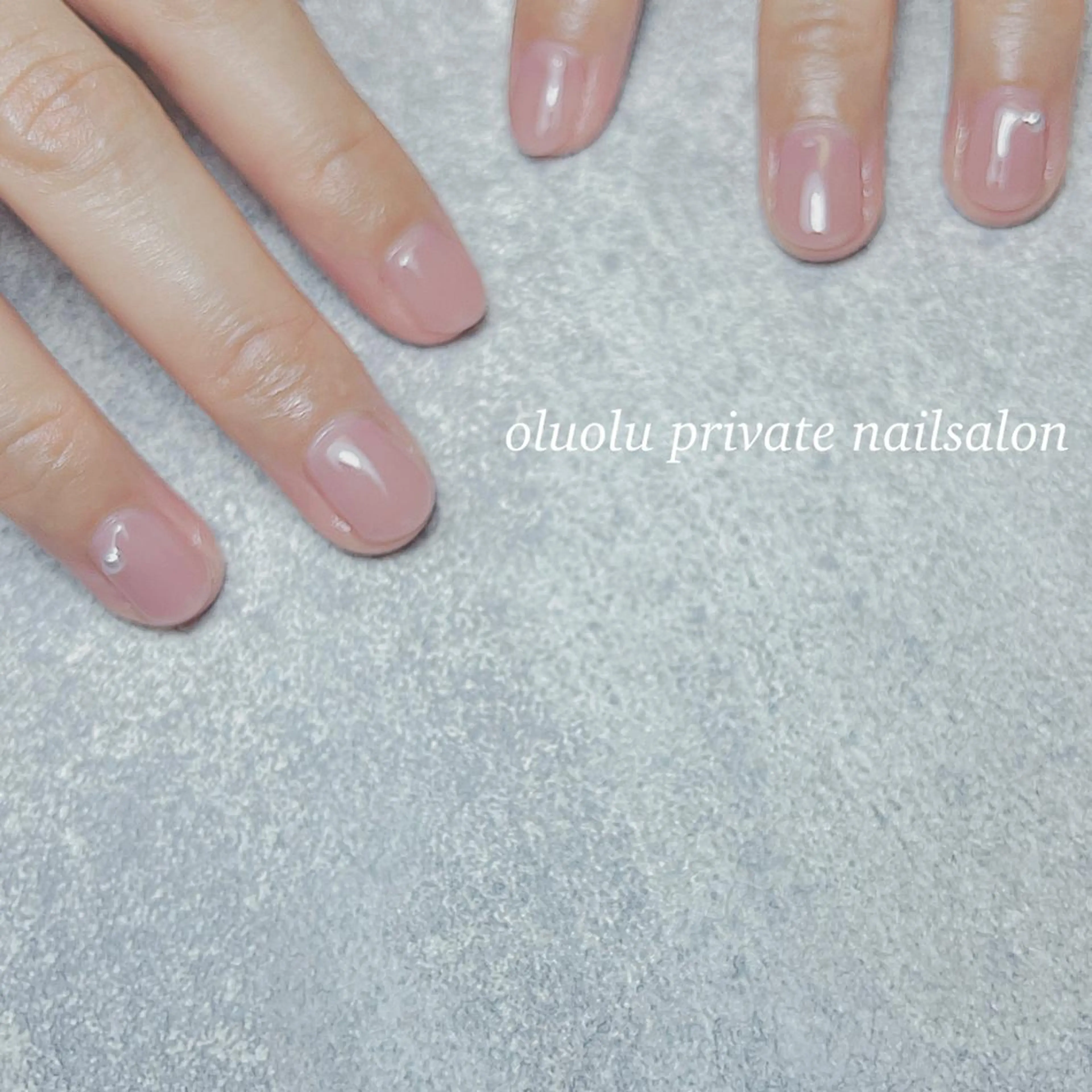 ネイル アートネイル フットネイル ジェルネイル ニュアンスネイル オフィスネイル 大村 紬華のネイルデザイン