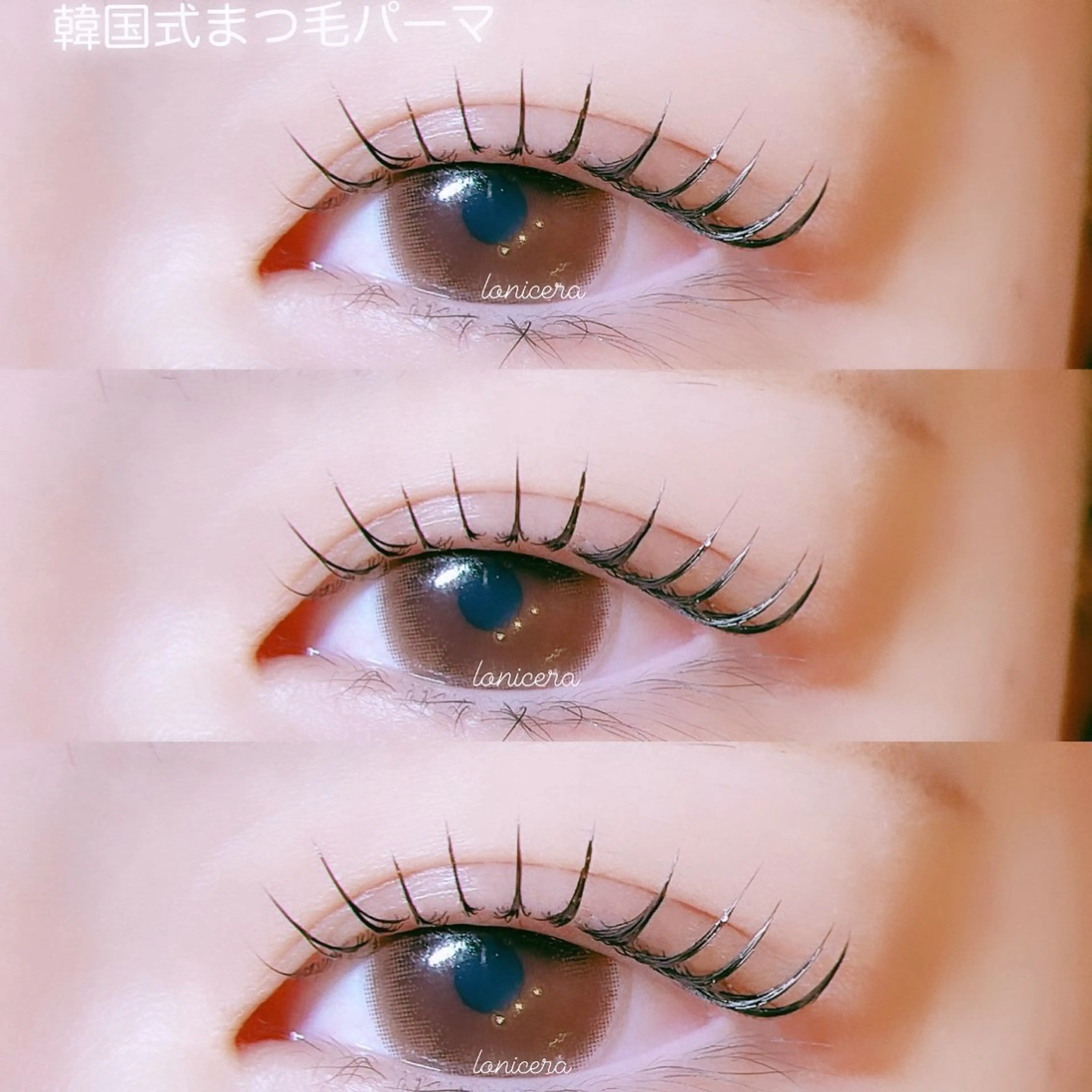 マツエク・マツパ 束感まつ毛 韓国風マツエク ナチュラル 一重×まつ毛パーマ ロニセラ アイラッシュのマツエク・マツパデザイン