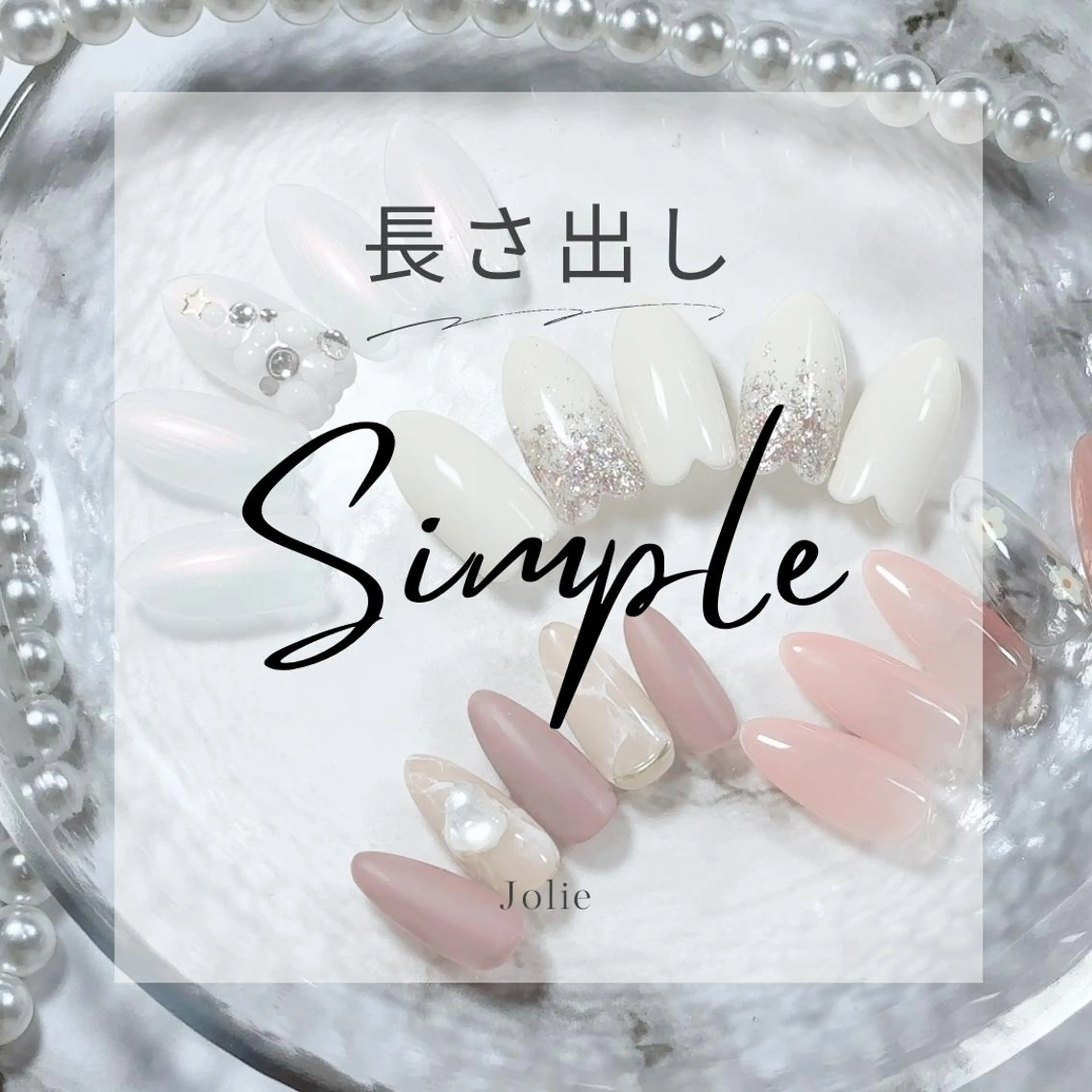 ネイル 🦋Kiyomi. 🦋のネイルデザイン