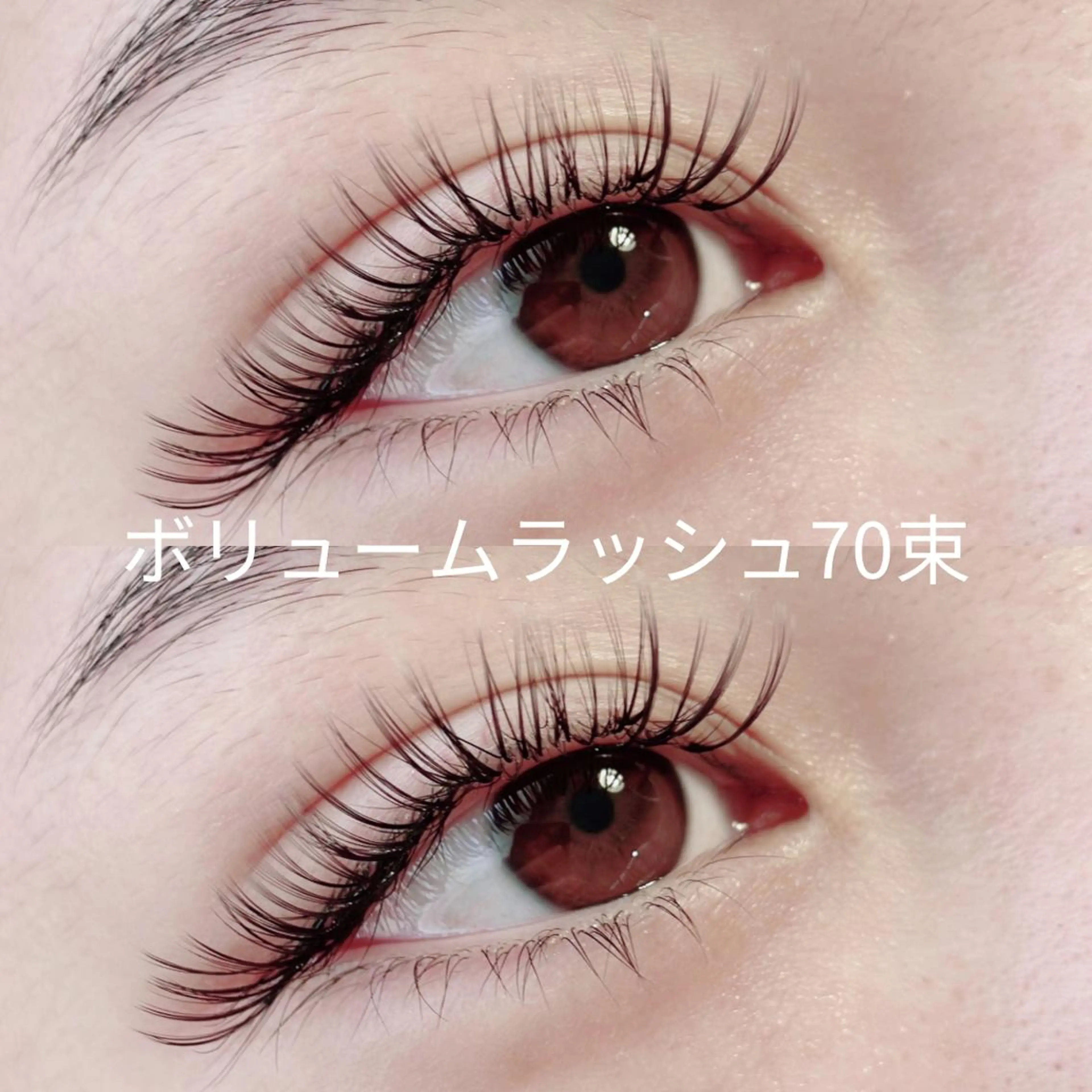マツエク・マツパ ボリュームラッシュ Pilina eyelashのマツエク・マツパデザイン