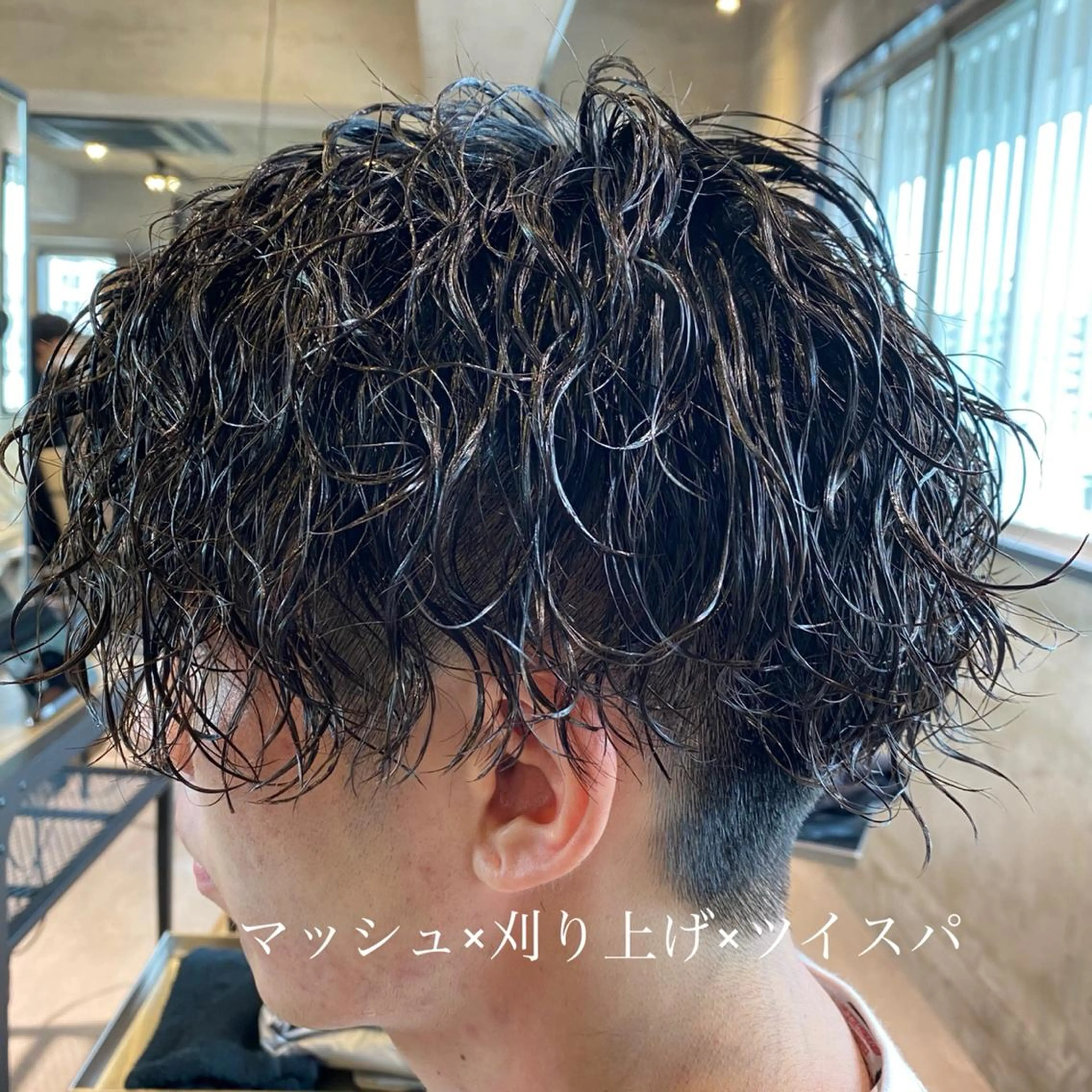 パーマ メンズ ✂︎メンズ特化✂︎ 竹内貴則のヘアスタイル