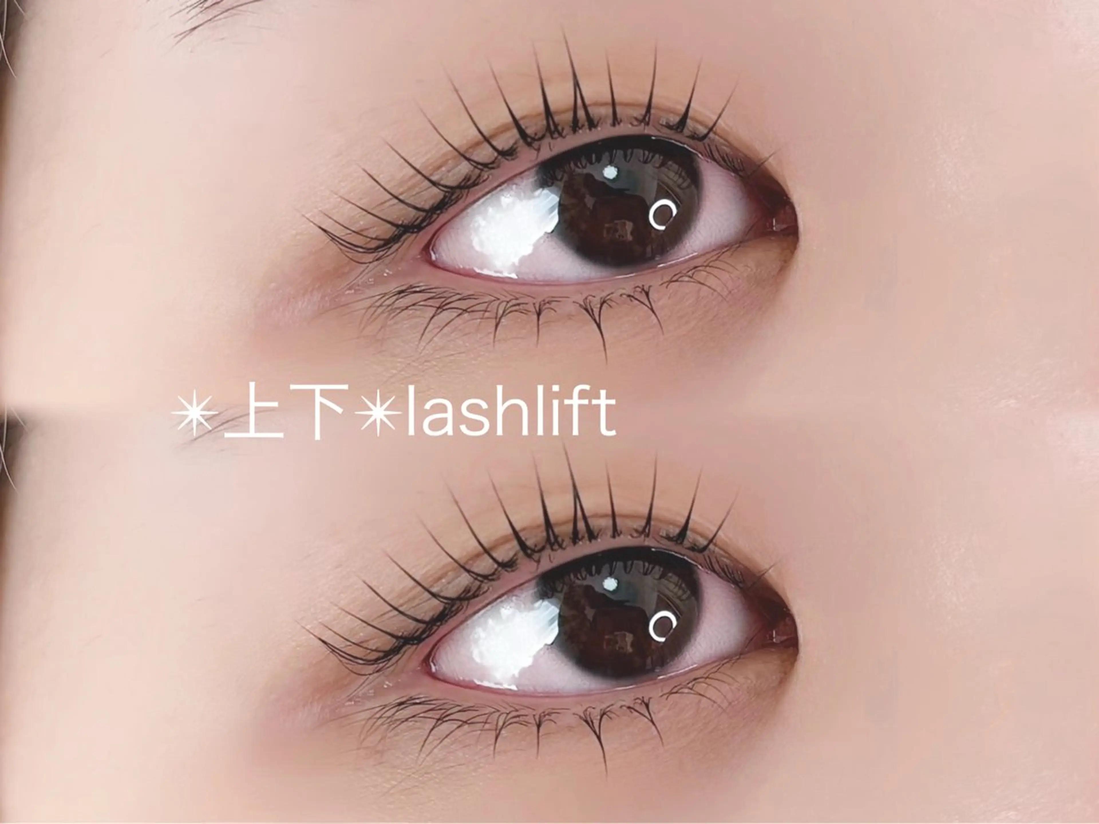 マツエク・マツパ Toware SUMIDAのマツエク・マツパデザイン