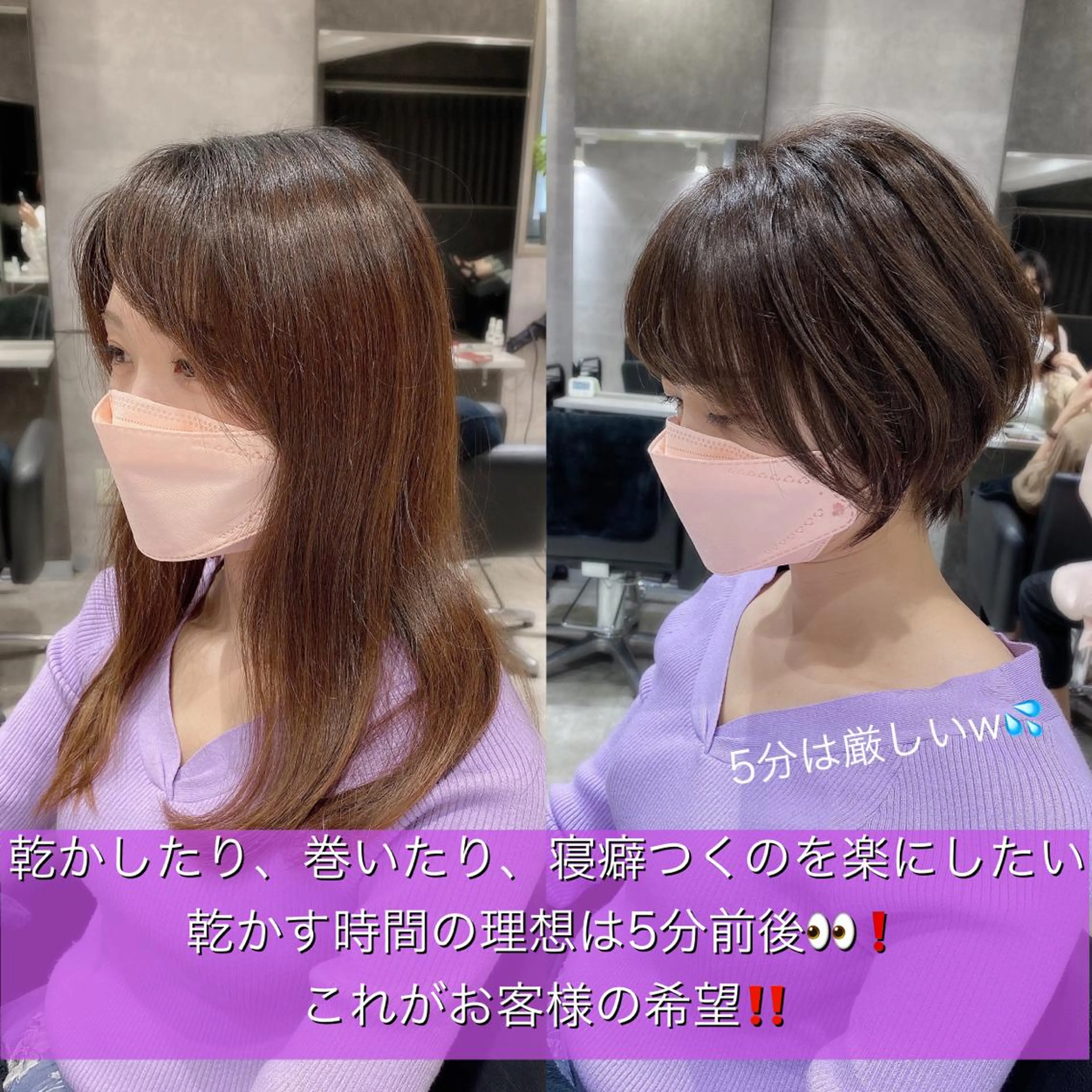 ショート カラー 女性が憧れる ショート/角田愛和のヘアスタイル