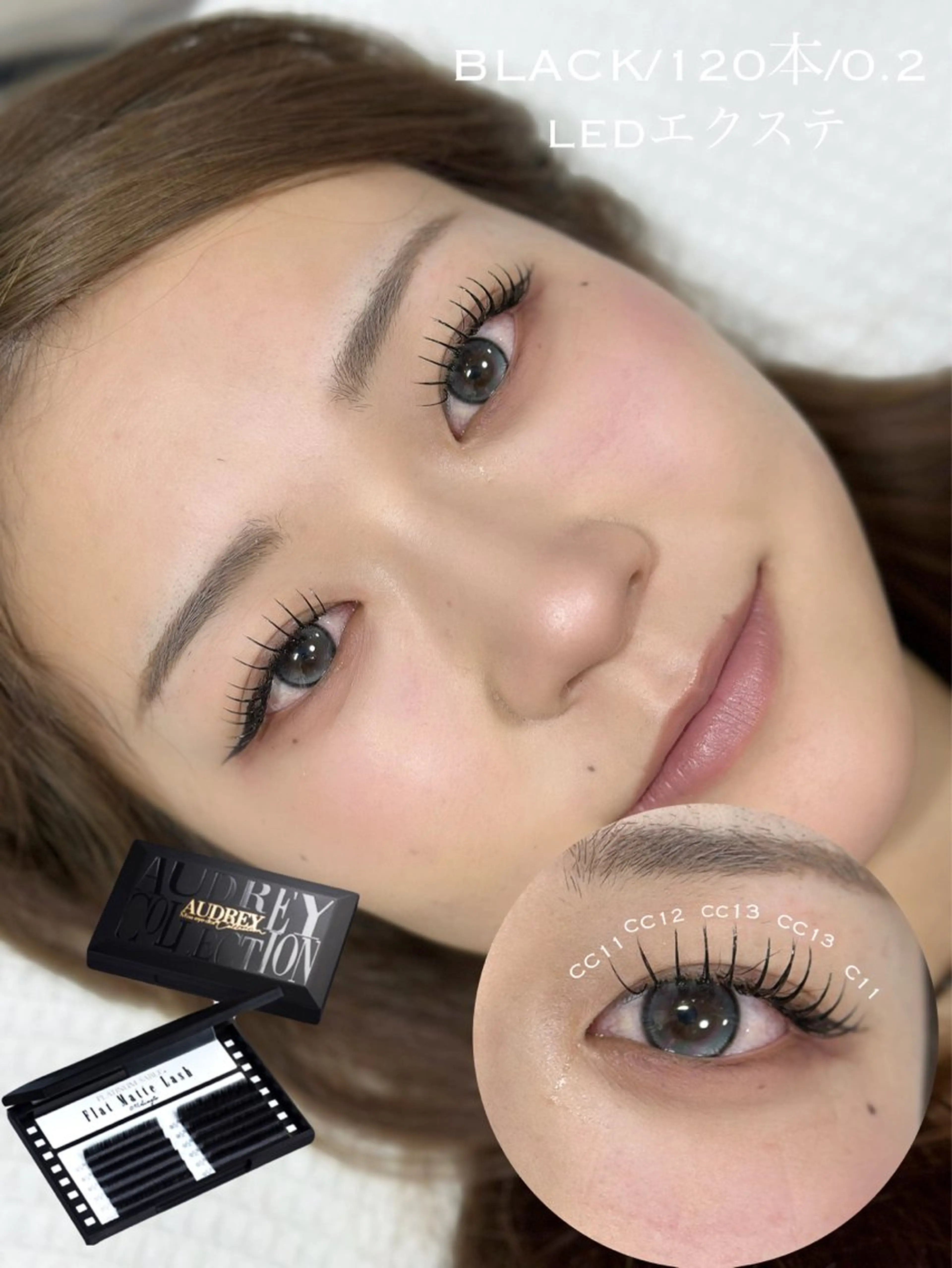 マツエク・マツパ eyelash ricoのマツエク・マツパデザイン