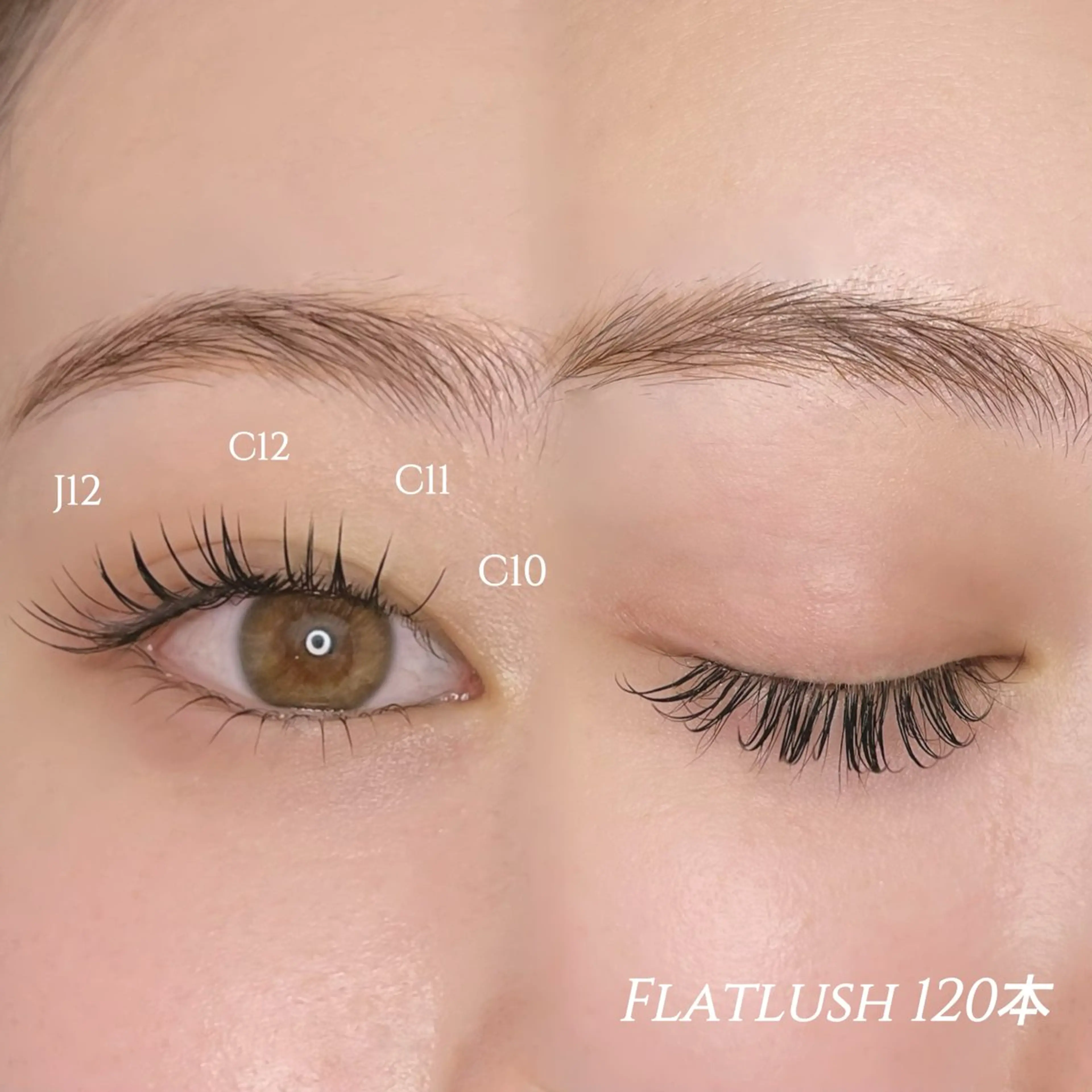 マツエク・マツパ フラットラッシュ マツエク lagoon eyelash津久野のマツエク・マツパデザイン