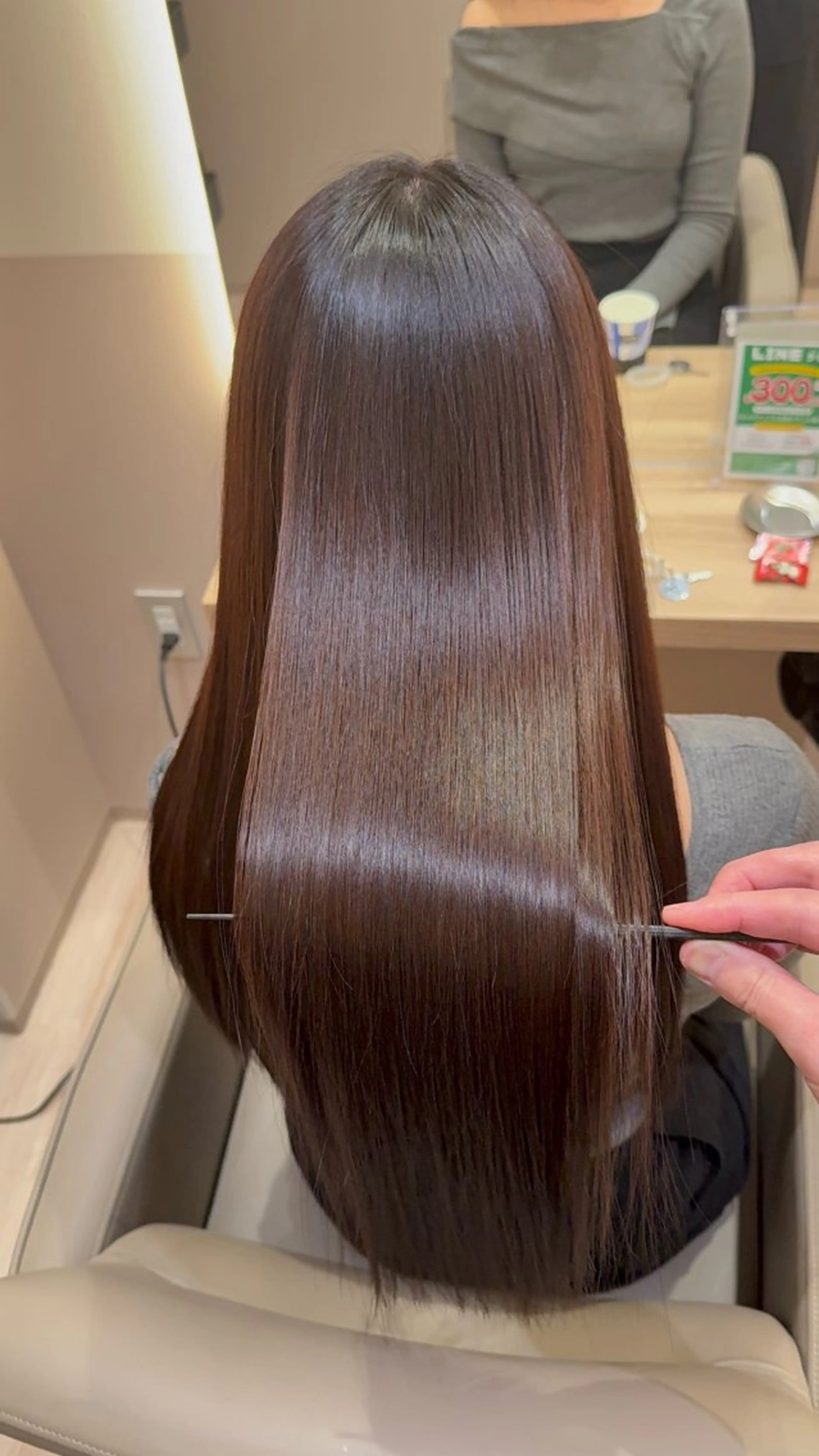 ロング ヘアカラー トリートメント 💎髪質改善/艶髪 原孝嘉のヘアスタイル