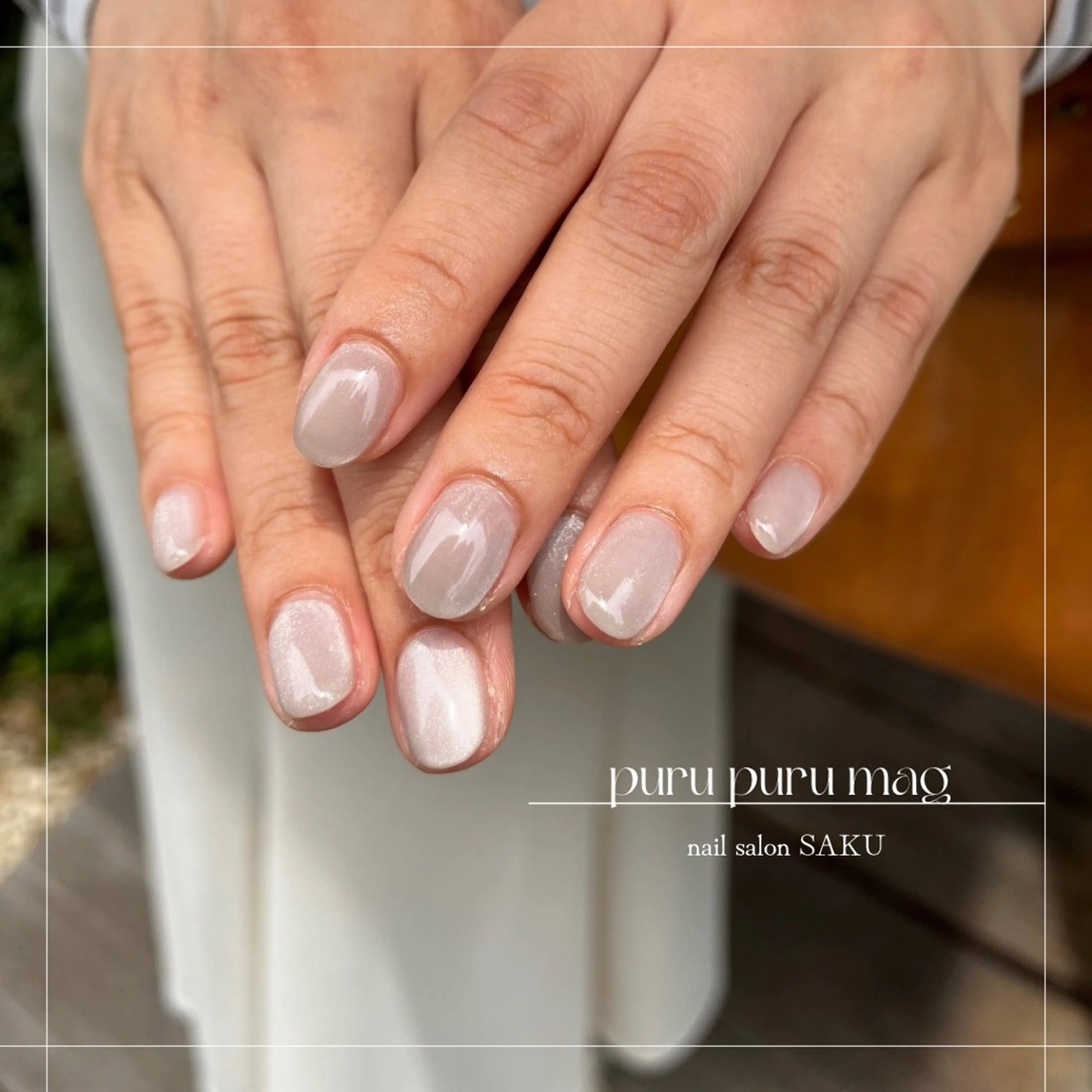 ネイル ニュアンスネイル シンプルネイル ハンドネイル SAKU nail 作島茜のネイルデザイン