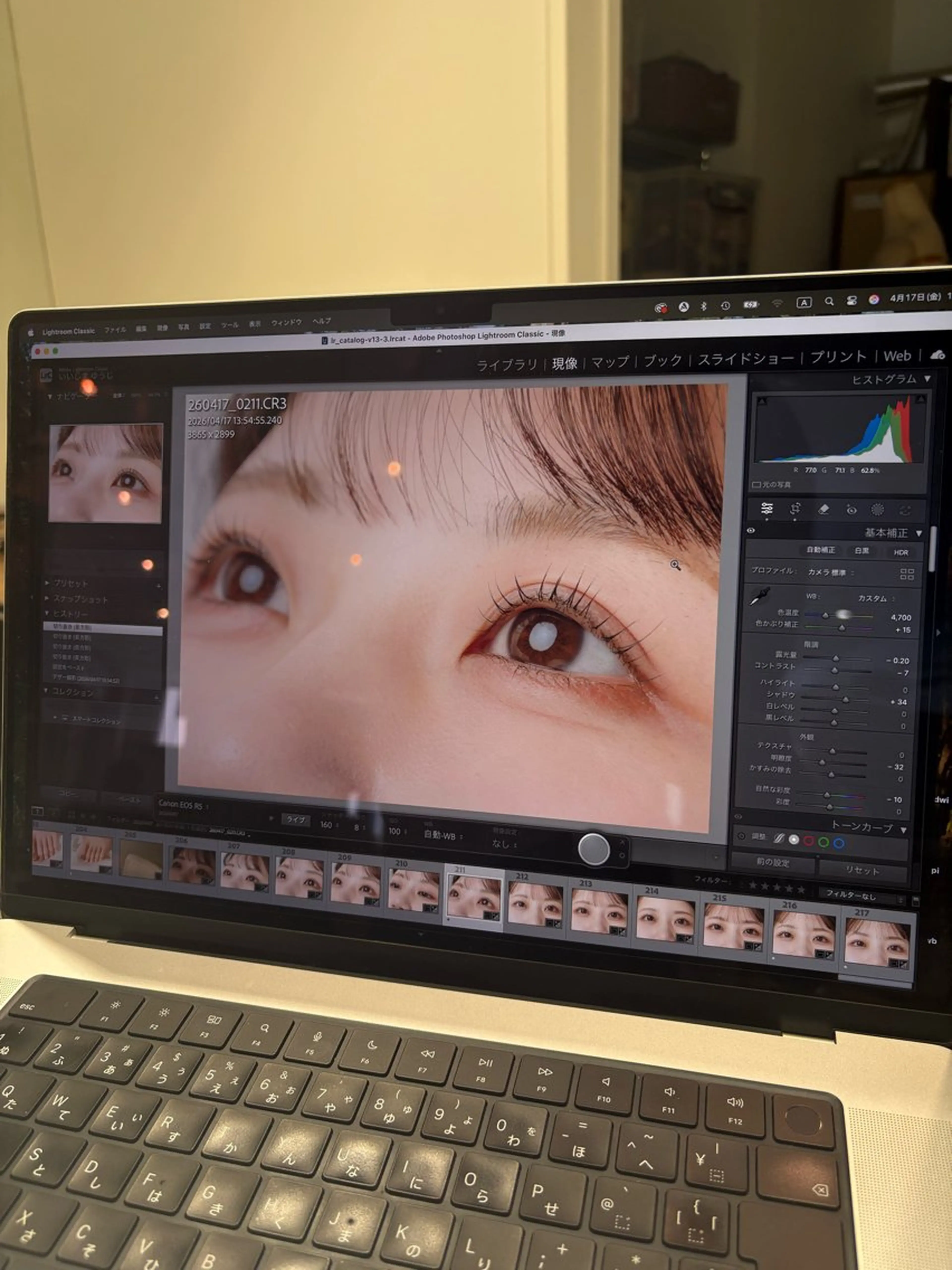 パーマ m.slash ♡hikariのマツエク・マツパデザイン