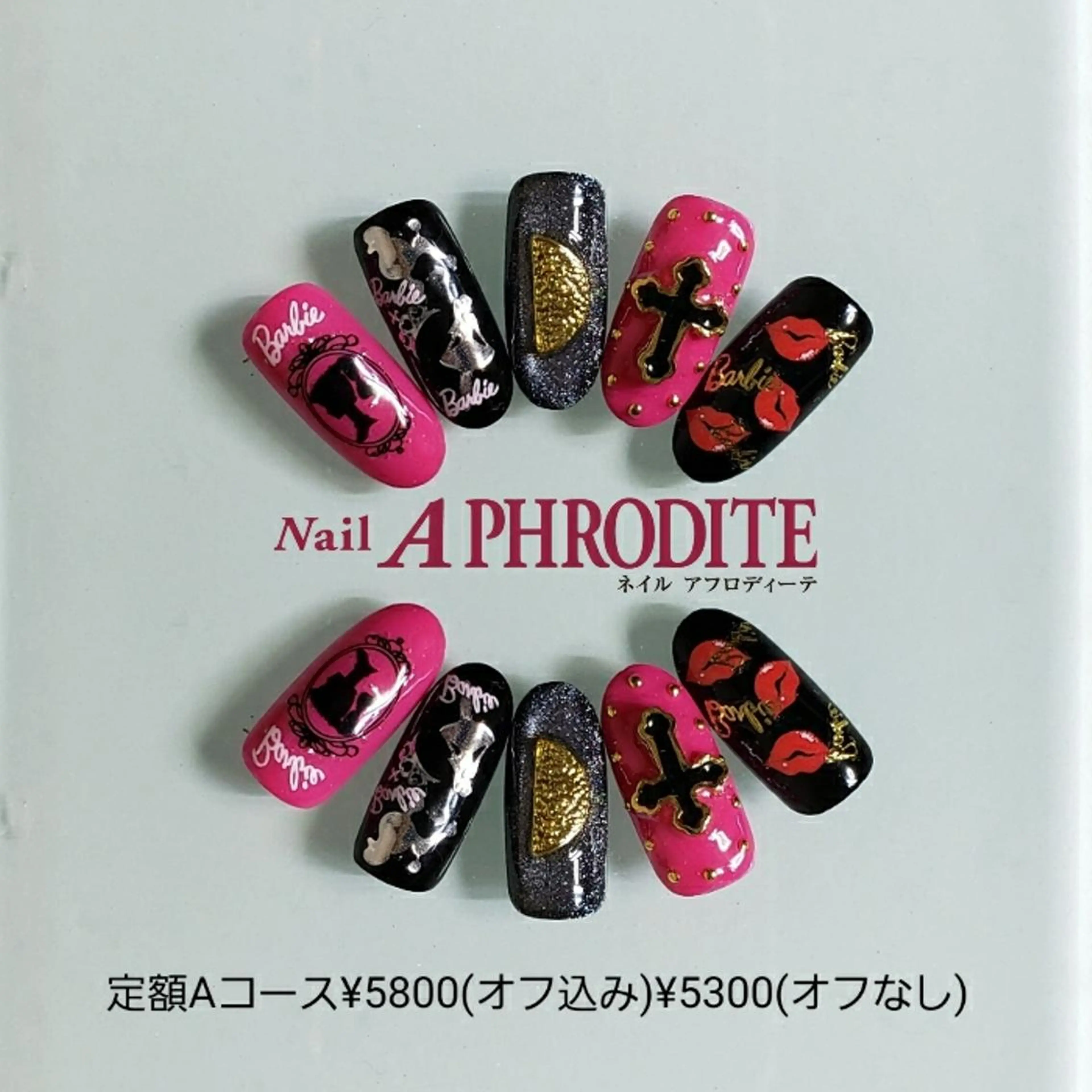 ネイル 持ち込み ニュアンスネイル ハンドネイル Nail Aphroditeのネイルデザイン