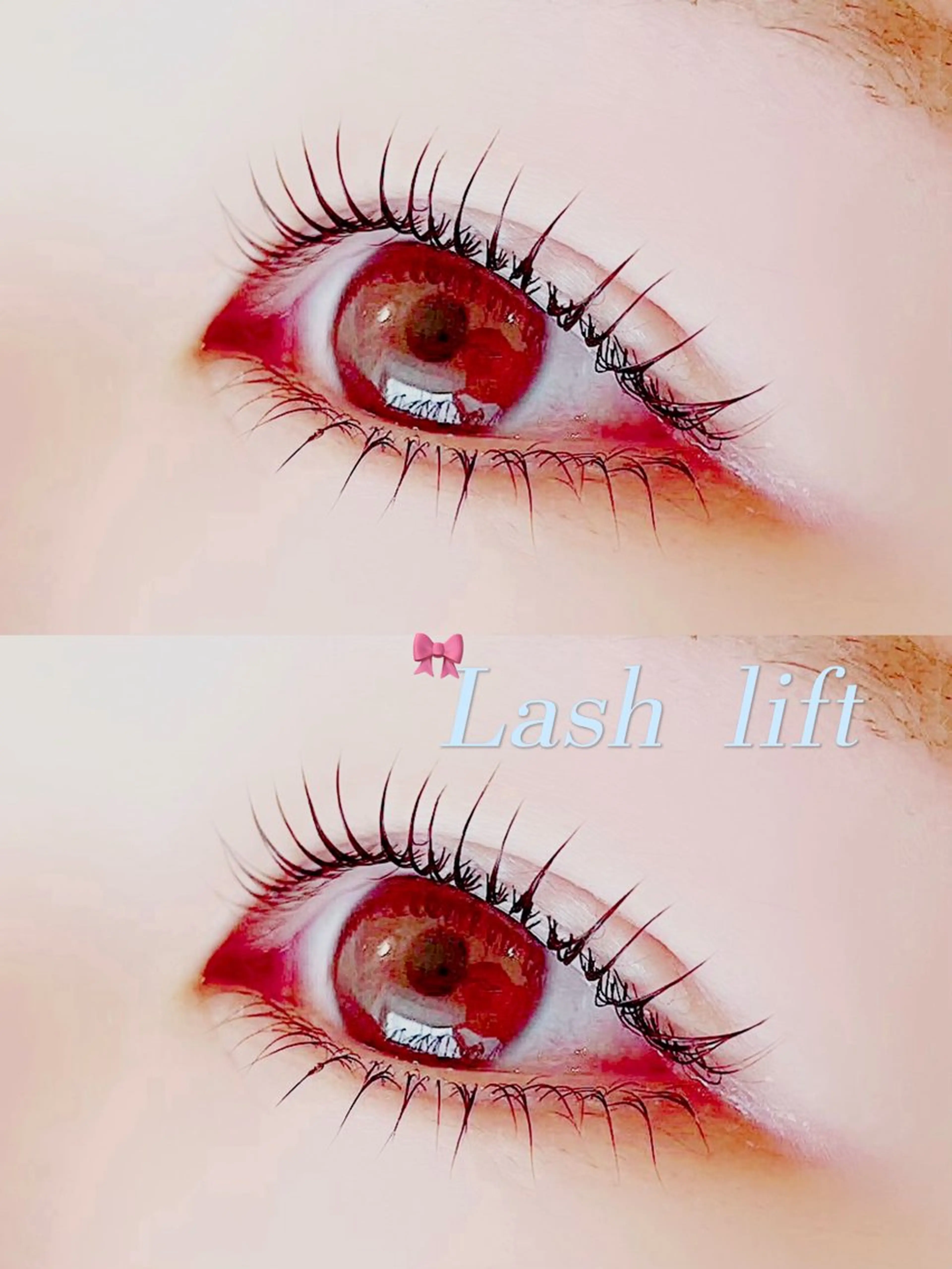 上ラッシュリフト🎀本日13日 空きありの写真