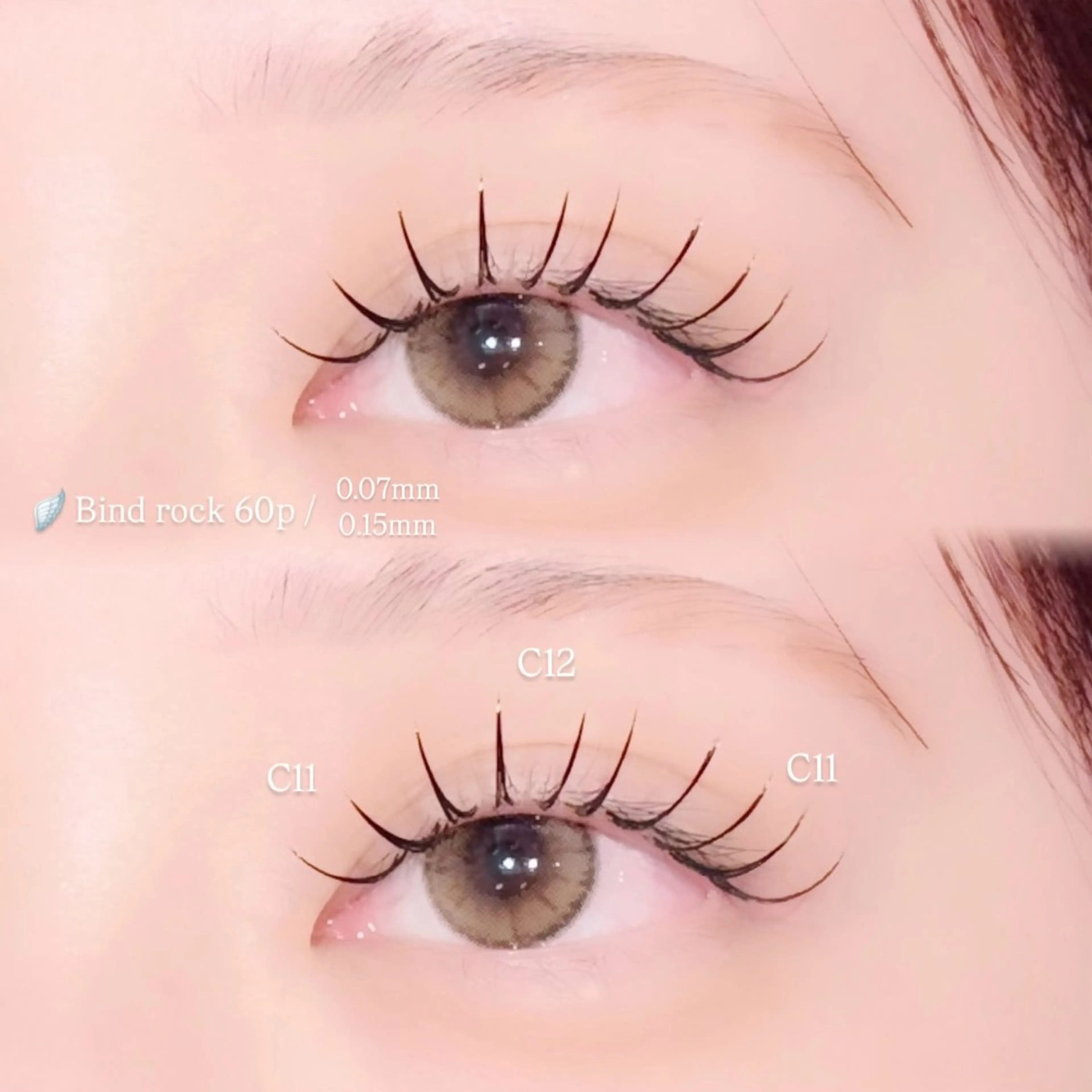 マツエク・マツパ バインドロック フラットラッシュ ボリュームラッシュ マツエク Konoka 𐙚⸝⸝꙳のマツエク・マツパデザイン