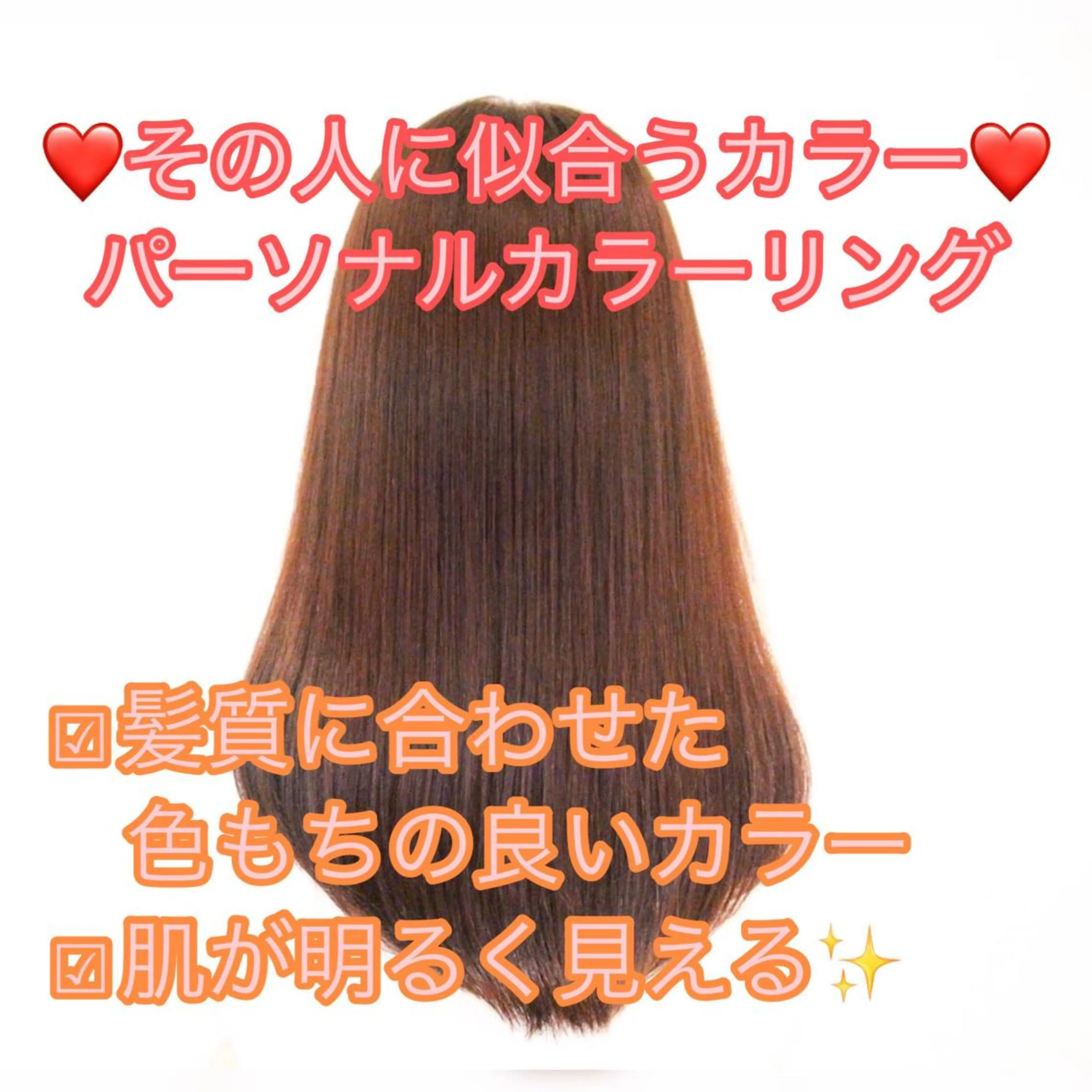 セミロング 【乾かすだけの感動】 松田創太のヘアスタイル