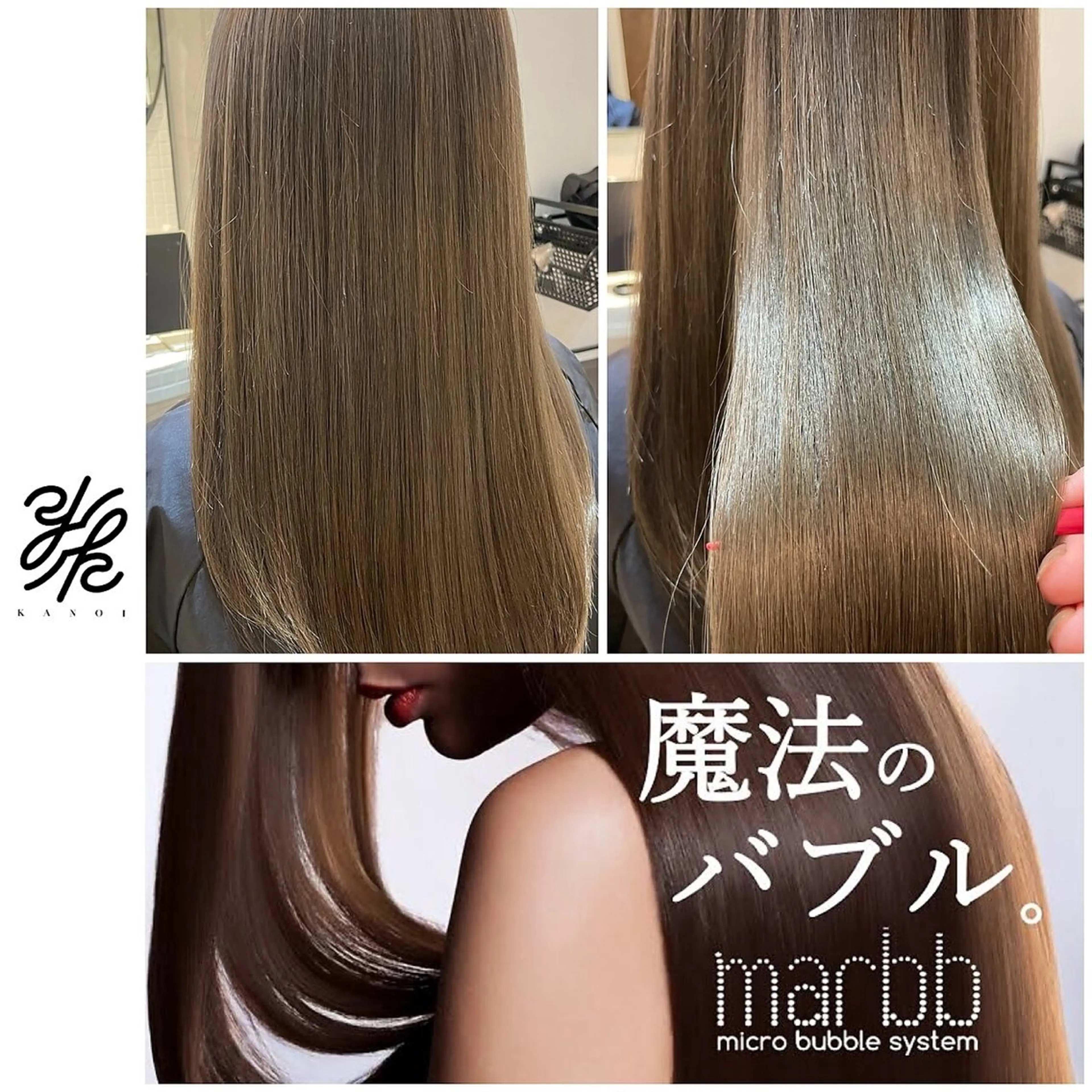 パーソナルカラー໒꒱ 顔タイプ/石塚わかなのヘアスタイル