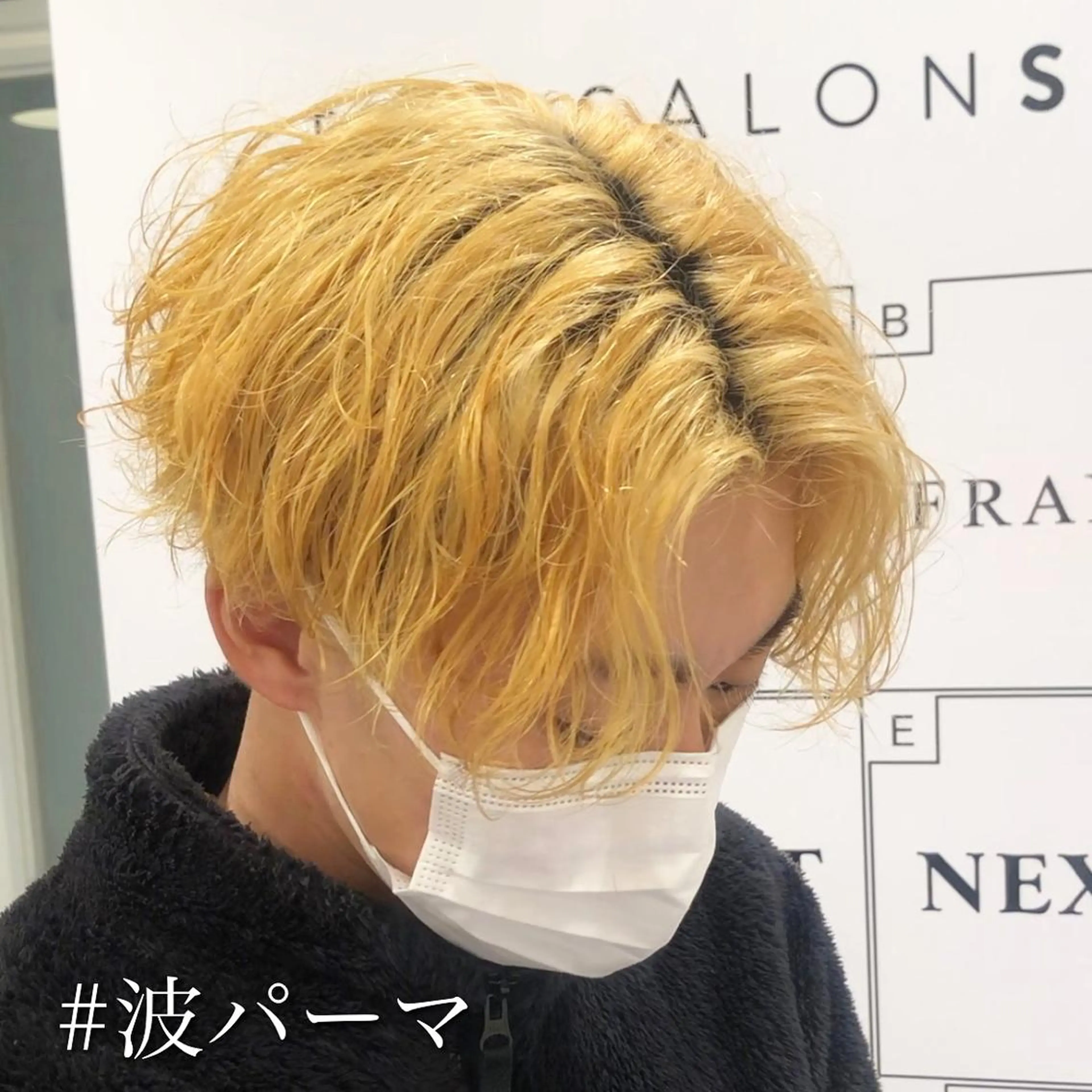 ショート パーマ メンズ メンズパーマ カット パーマ トリートメント ⭐️メンズ特化⭐️ 上杉俊祐のヘアスタイル