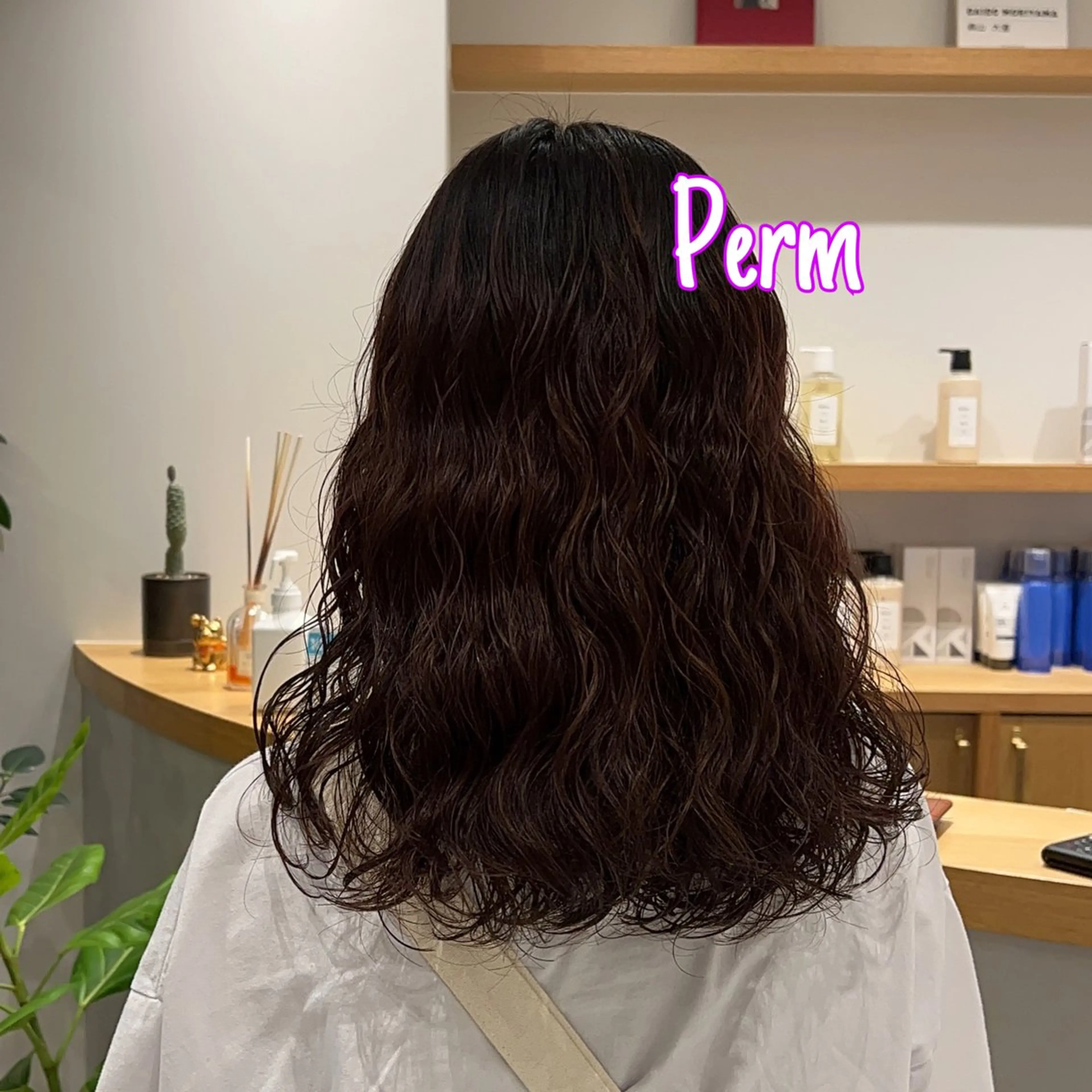 【🥲巻きが取れやすい、他店失敗経験ありの方向け🔥】【大胆イメチェン向け】カット+カラー+デジタルパーマ🌀の写真