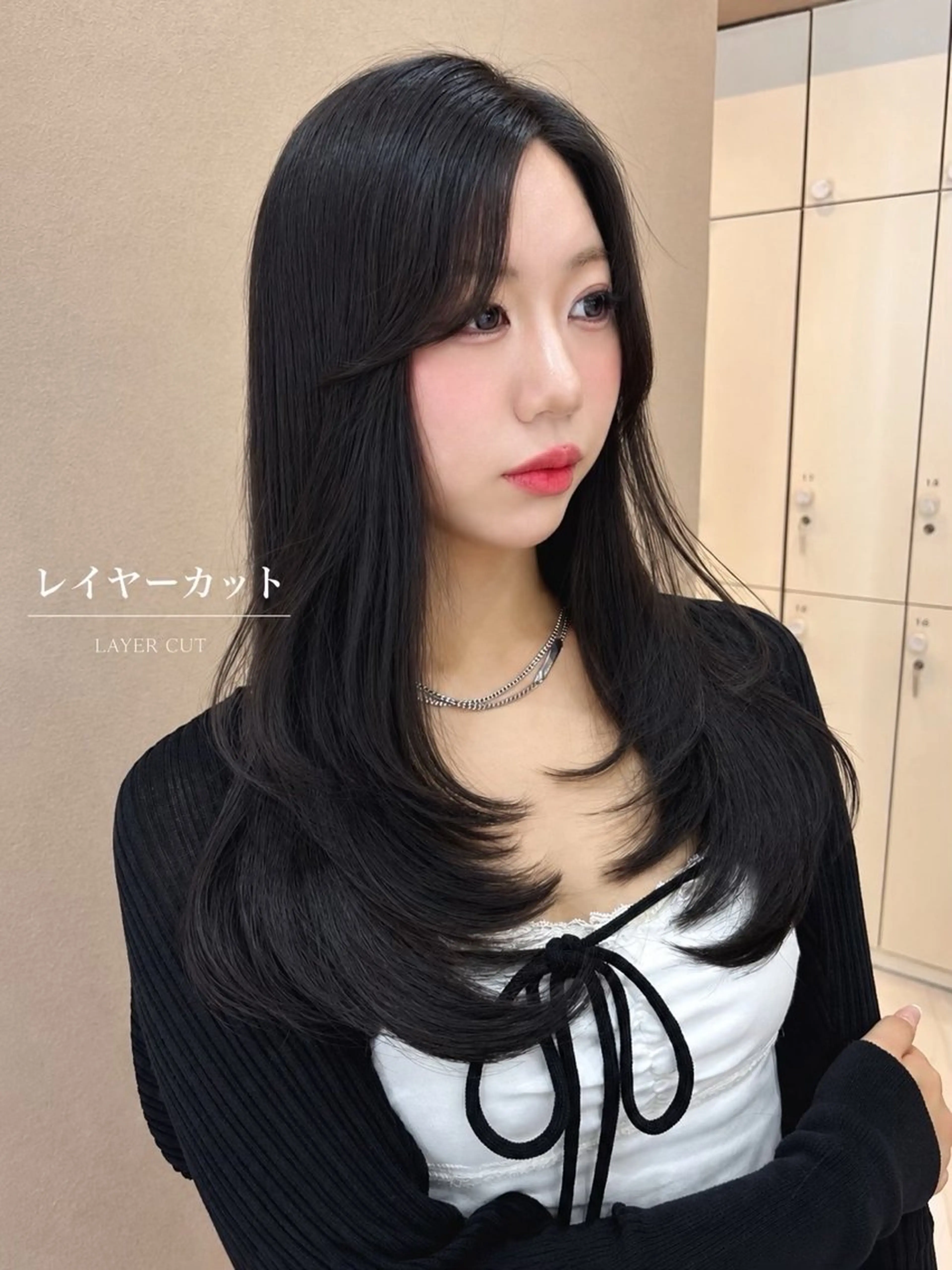 ロング カット ヘアカラー トリートメント 韓国ヘア 透明感カラー/松沢のヘアスタイル