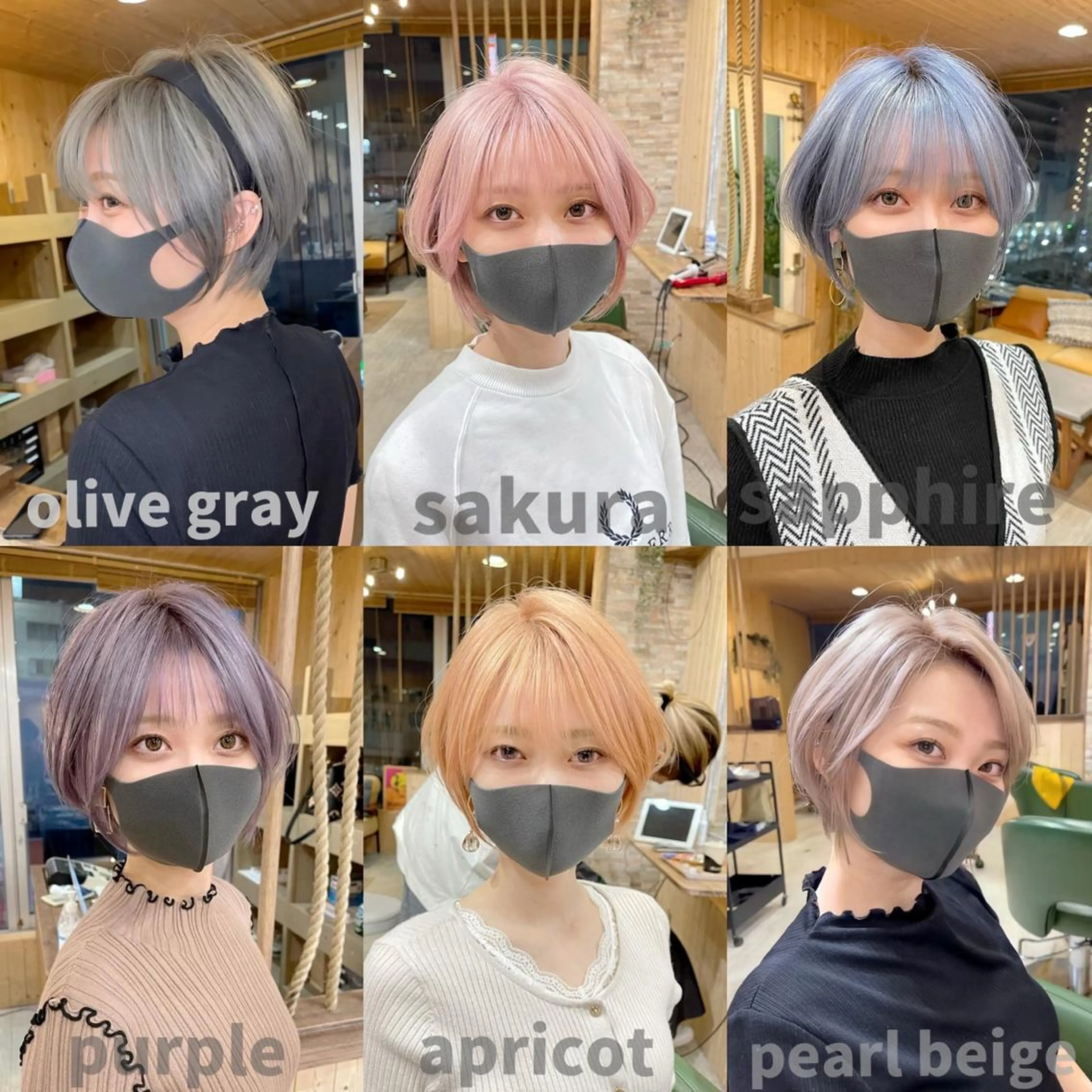 ショート 韓国レイヤー外国人風 透明感カラー髪質改善のヘアスタイル