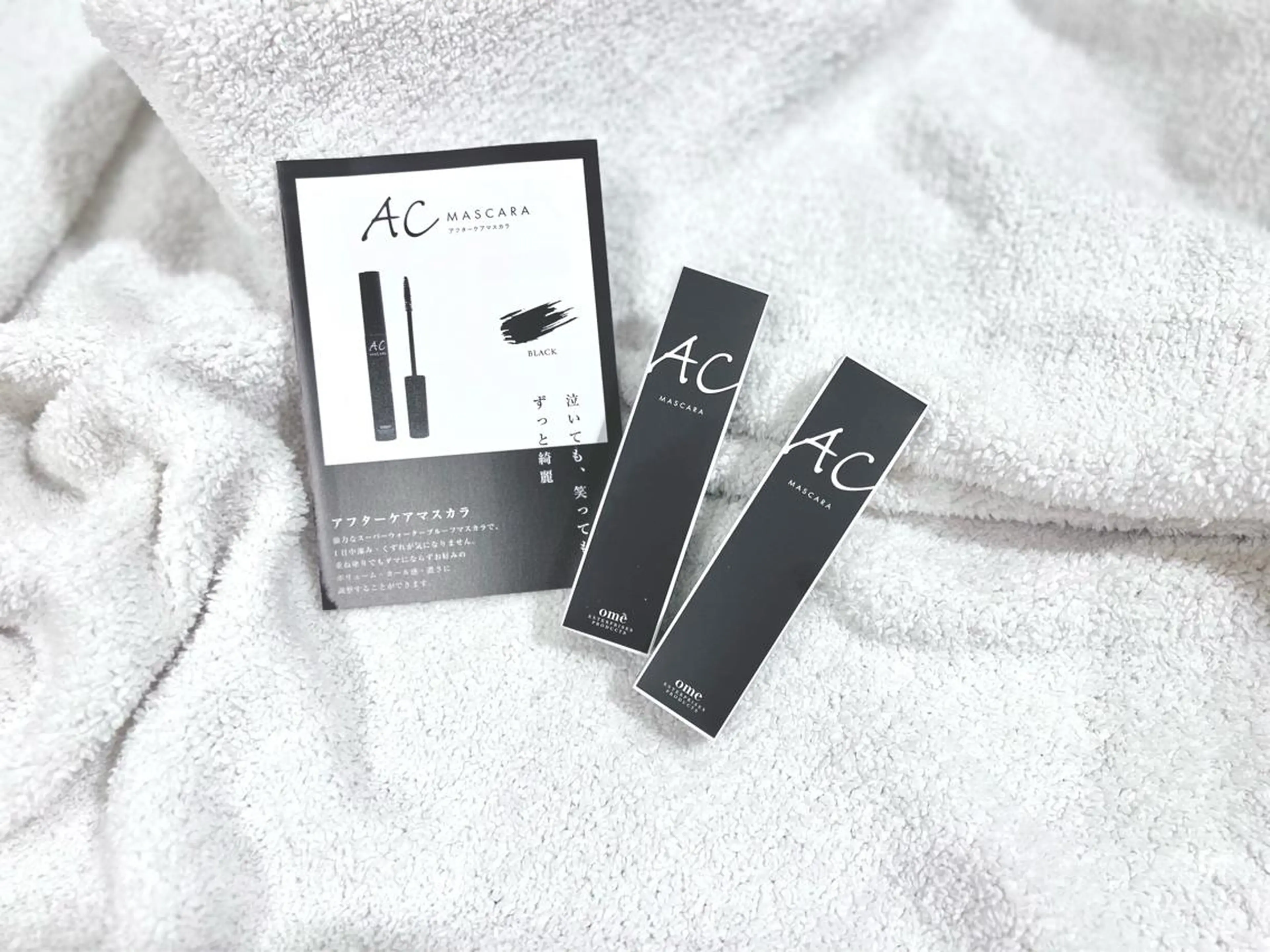 Largo🌿 明治神宮前／表参道のマツエク・マツパデザイン