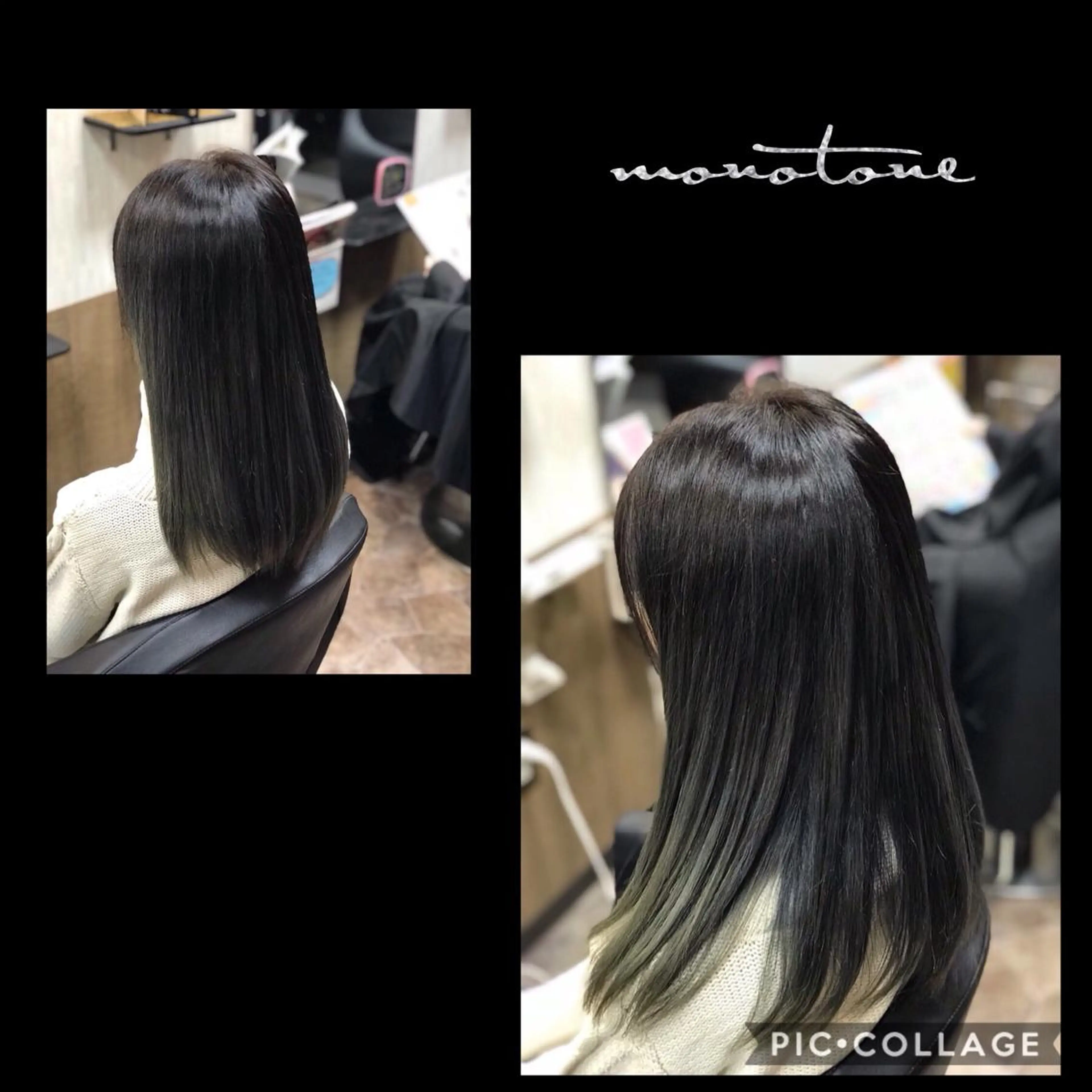 ロング レイヤーカット ヘアカラー ヘアサロンオスカー 岸和田蛸地蔵店のヘアスタイル