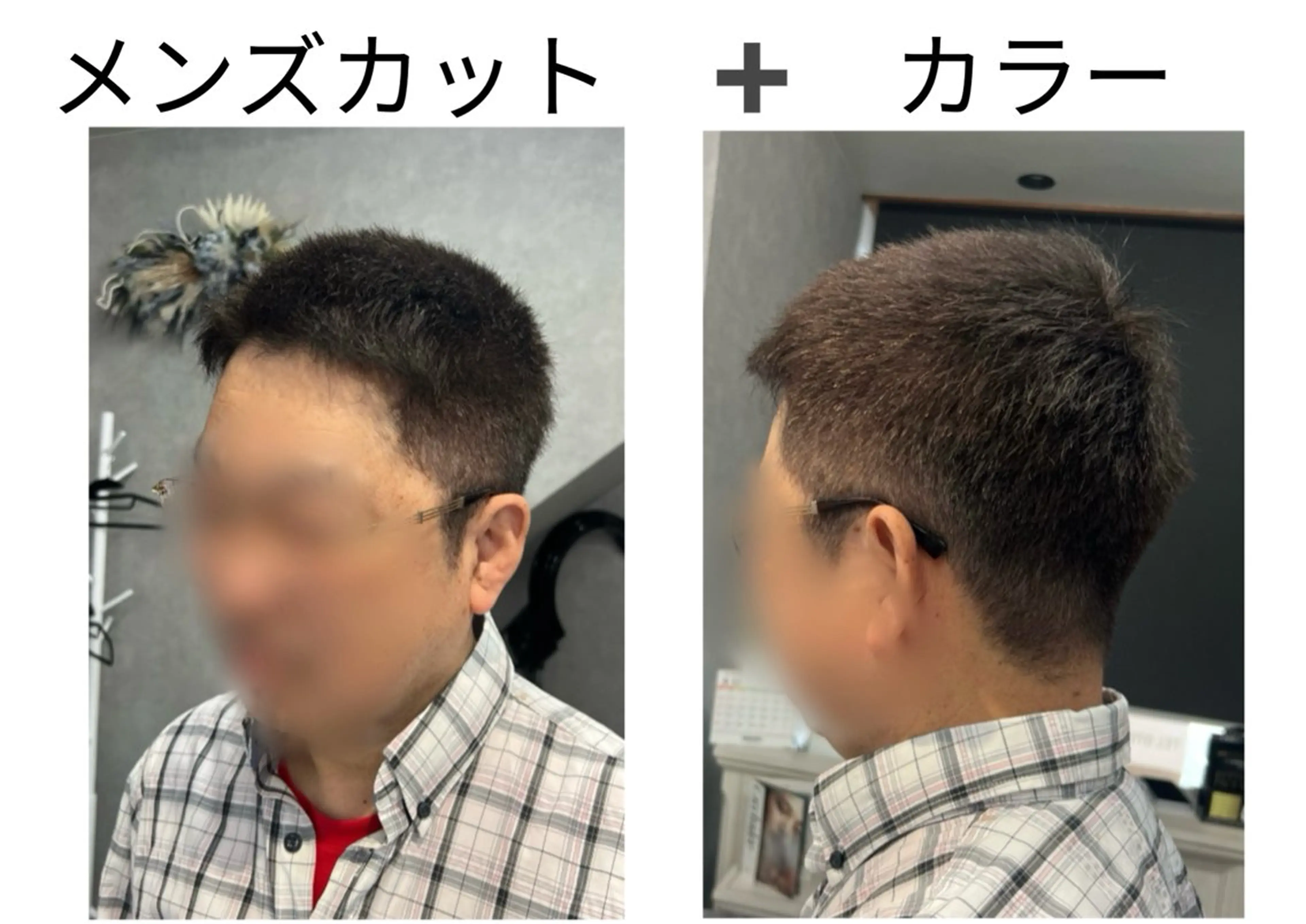 ショート メンズ カット ヘアカラー 樫村 隼人[メンズ特化]のヘアスタイル